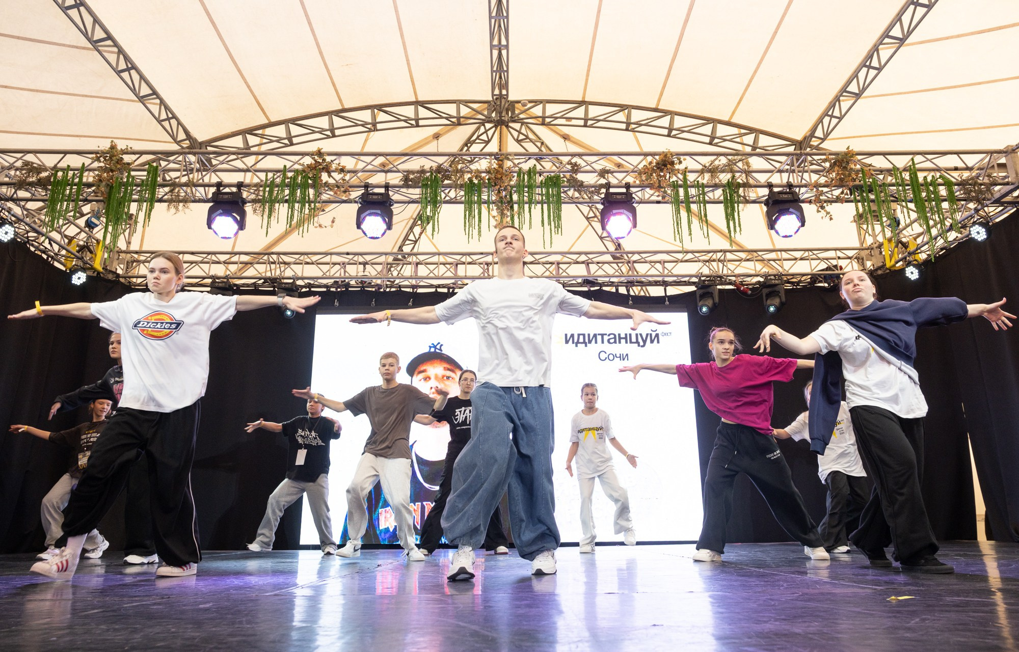 Иди танцуй FEST. Финал в Сочи. Репортажный фотограф в Казани Павел Серпокрылов