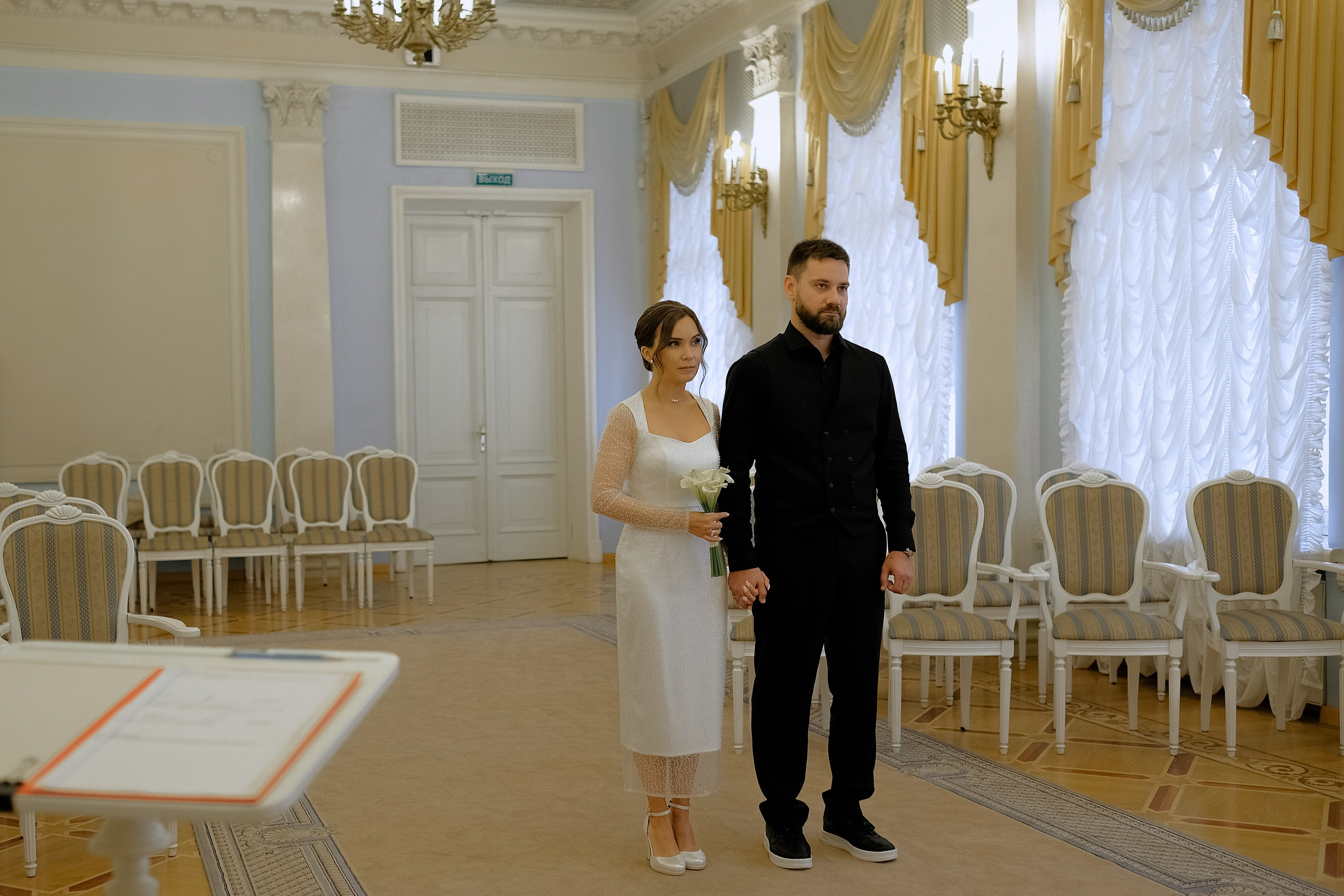 Катя | Антон. Свадебный Фотограф Яна Мацнева