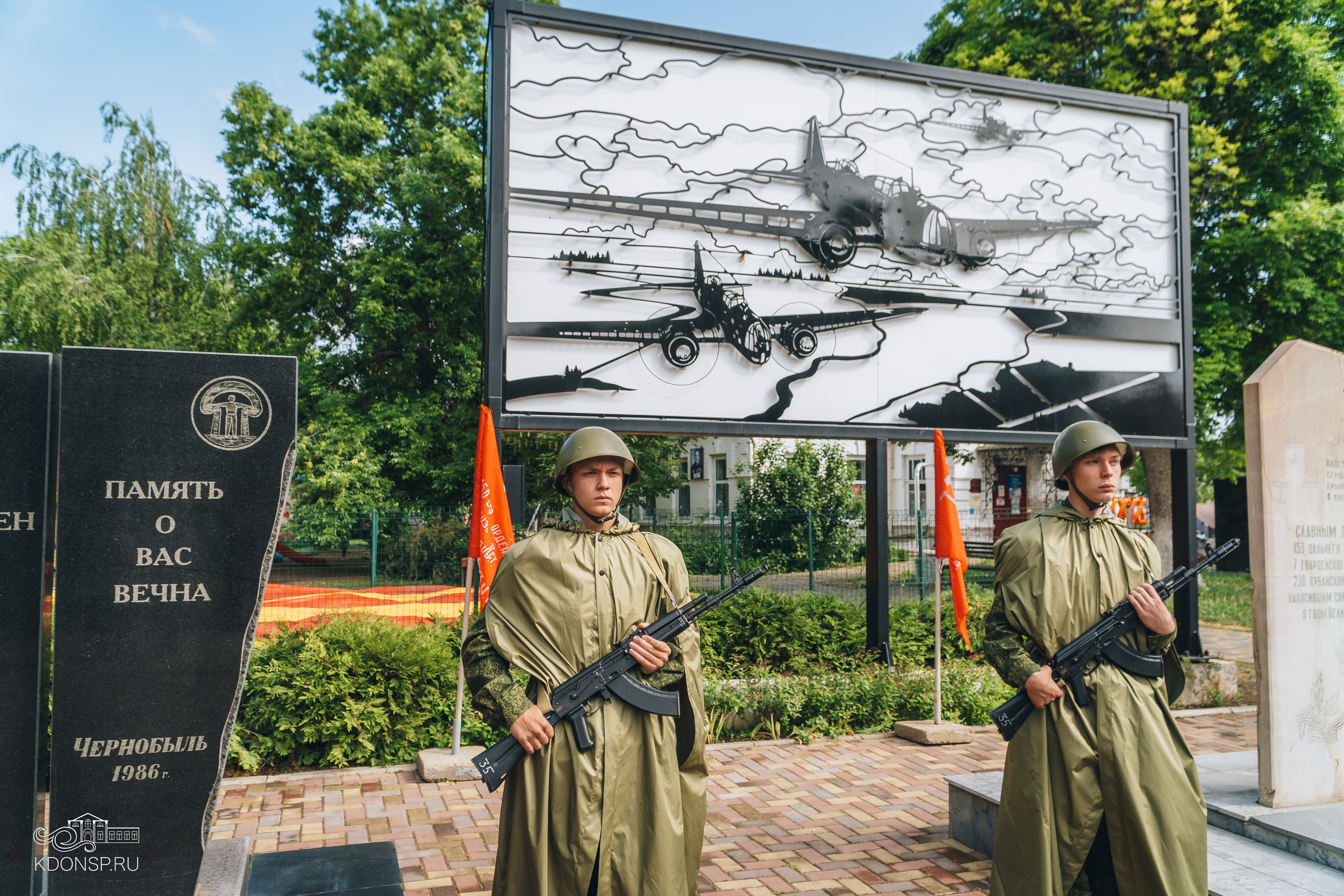 Гражданско — патриотическая акция — «Мы помним». Новотитаровский Дом культуры