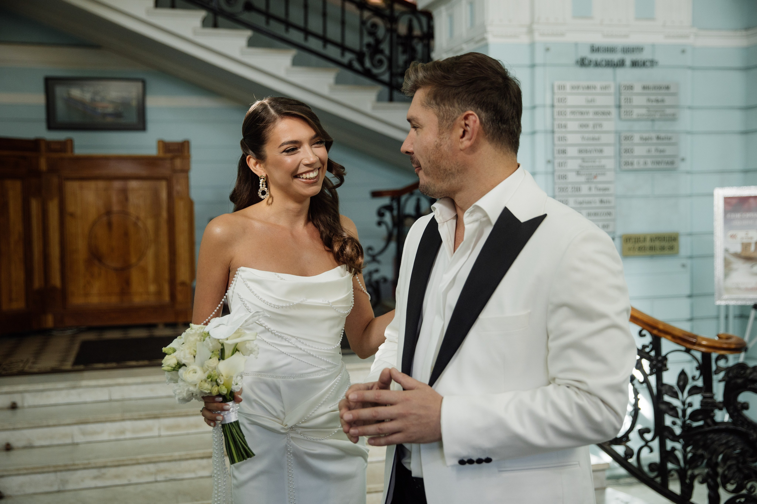 Среди 8 миллиардов. Свадебный фотограф Санкт-Петербург