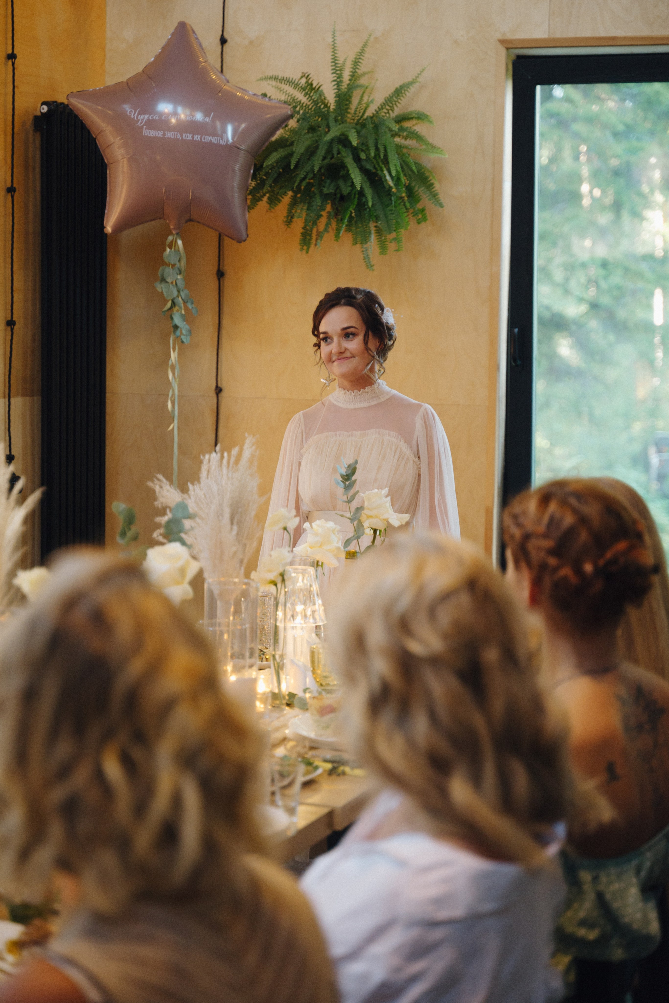 День рождения Марии. Репортажный и свадебный фотограф в Сургуте