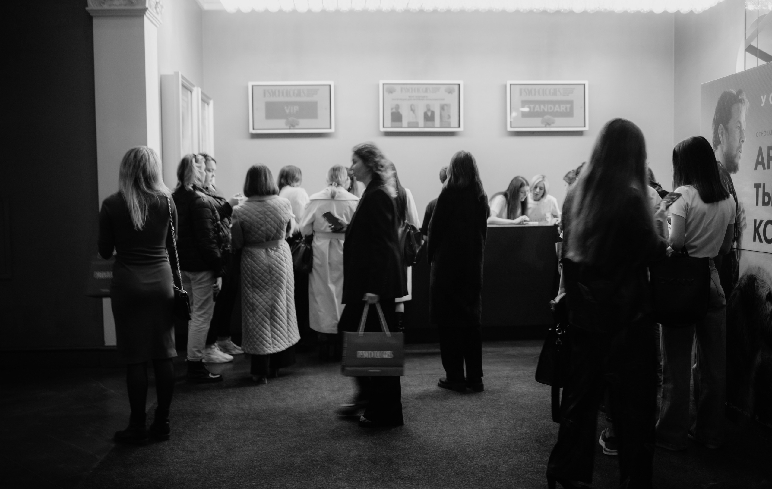 Meetings. Photographer Alina Skitovich