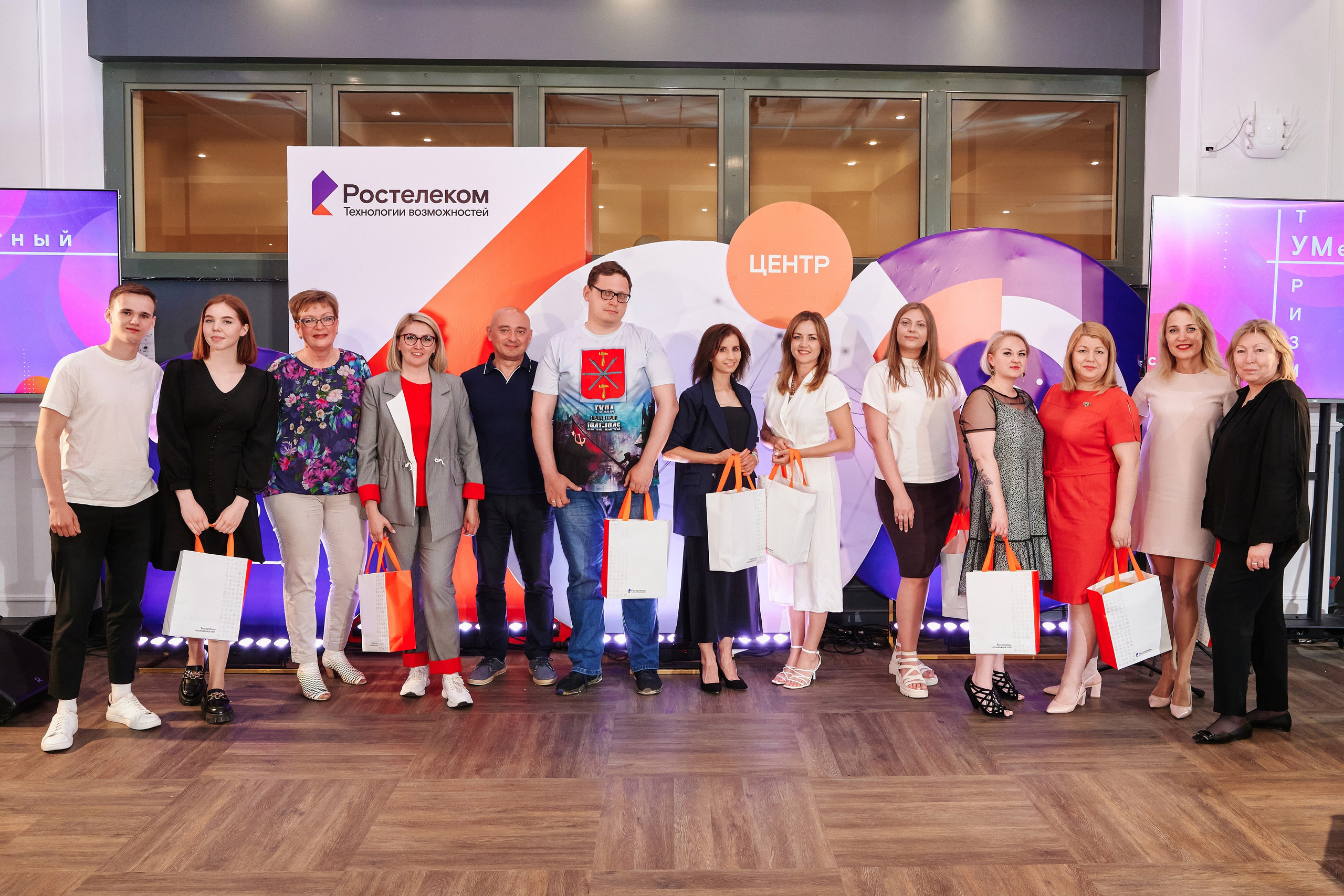 Ростелеком