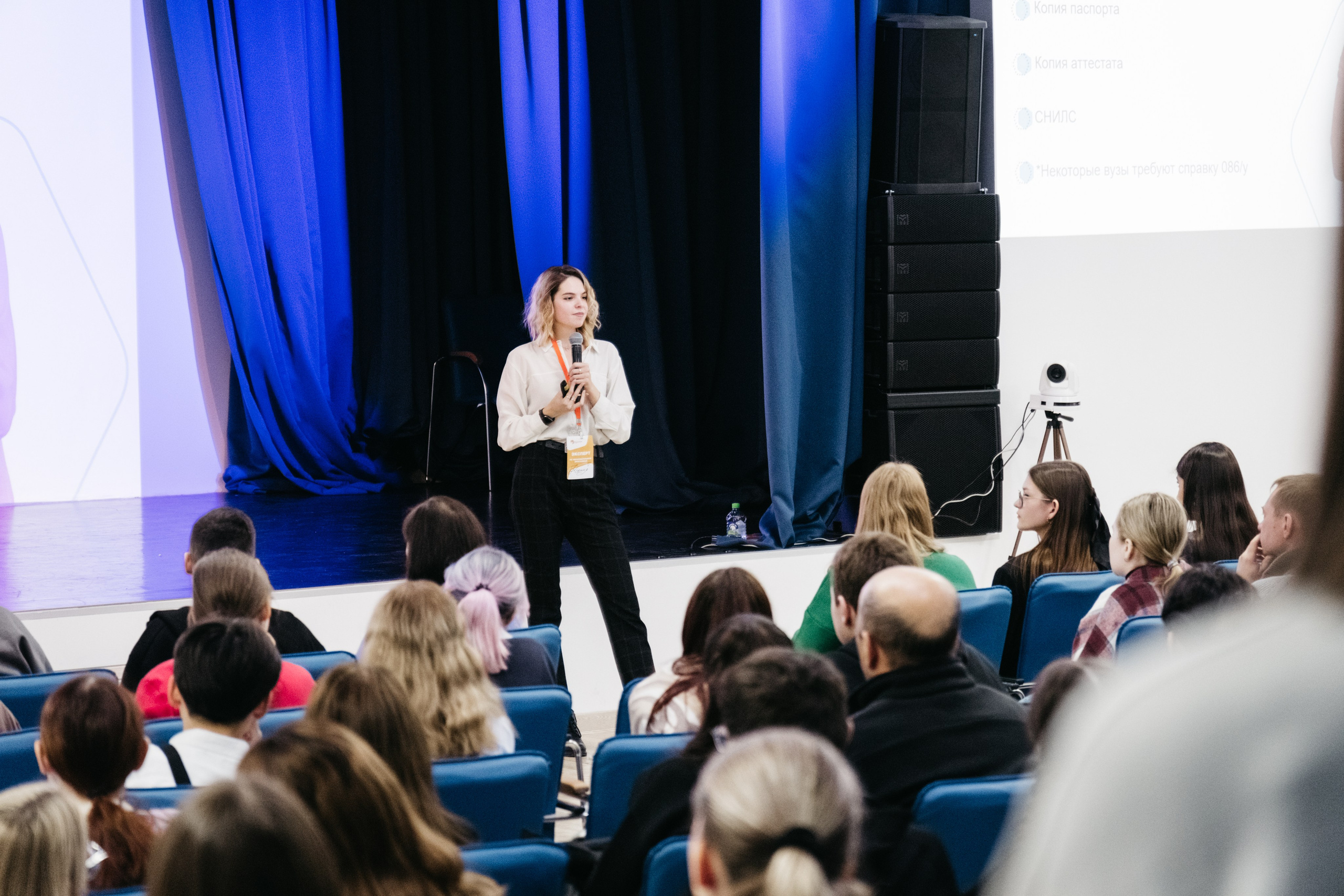 Форум 1.10.23. Репортажный и свадебный фотограф в Сургуте