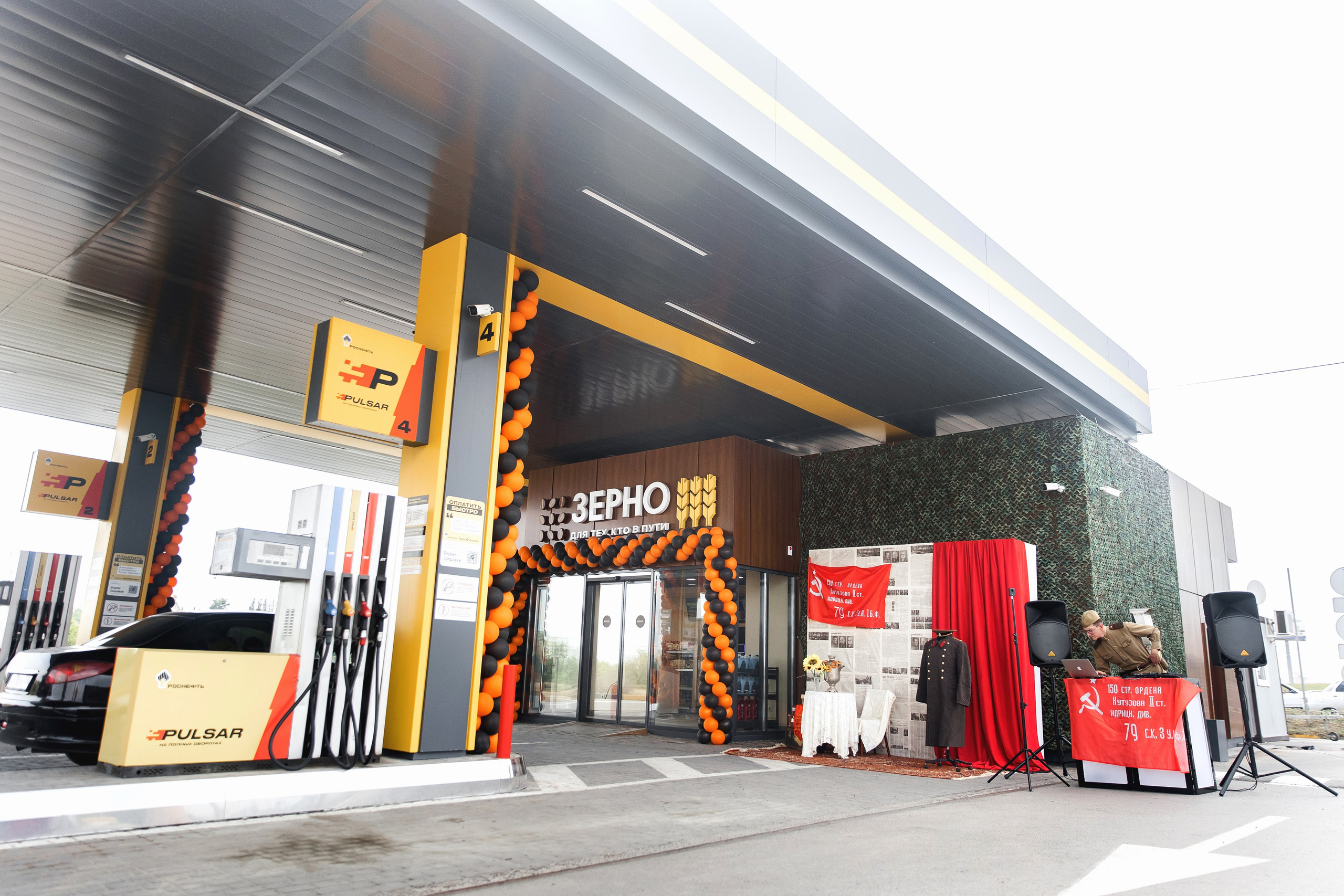 Роснефть — День Победы. Свадебный фотограф в Ростове-на-Дону Олег Майер