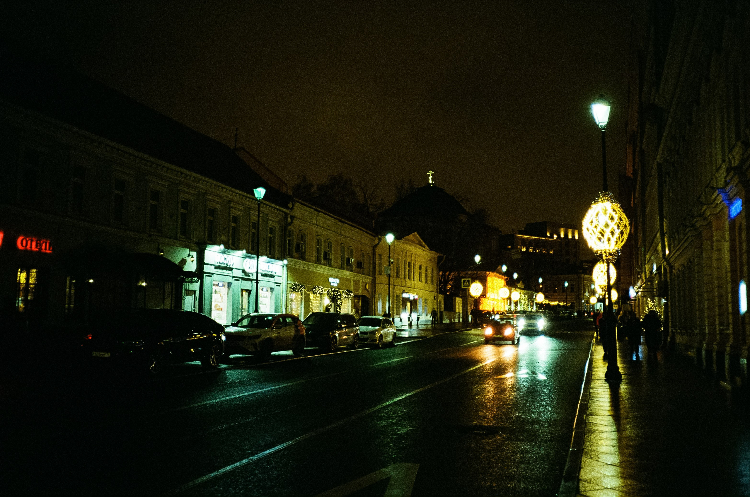 Дом музей Цветаевой — Борисоглебовский переулок, Чистопрудный бульвар / Minolta AF-C