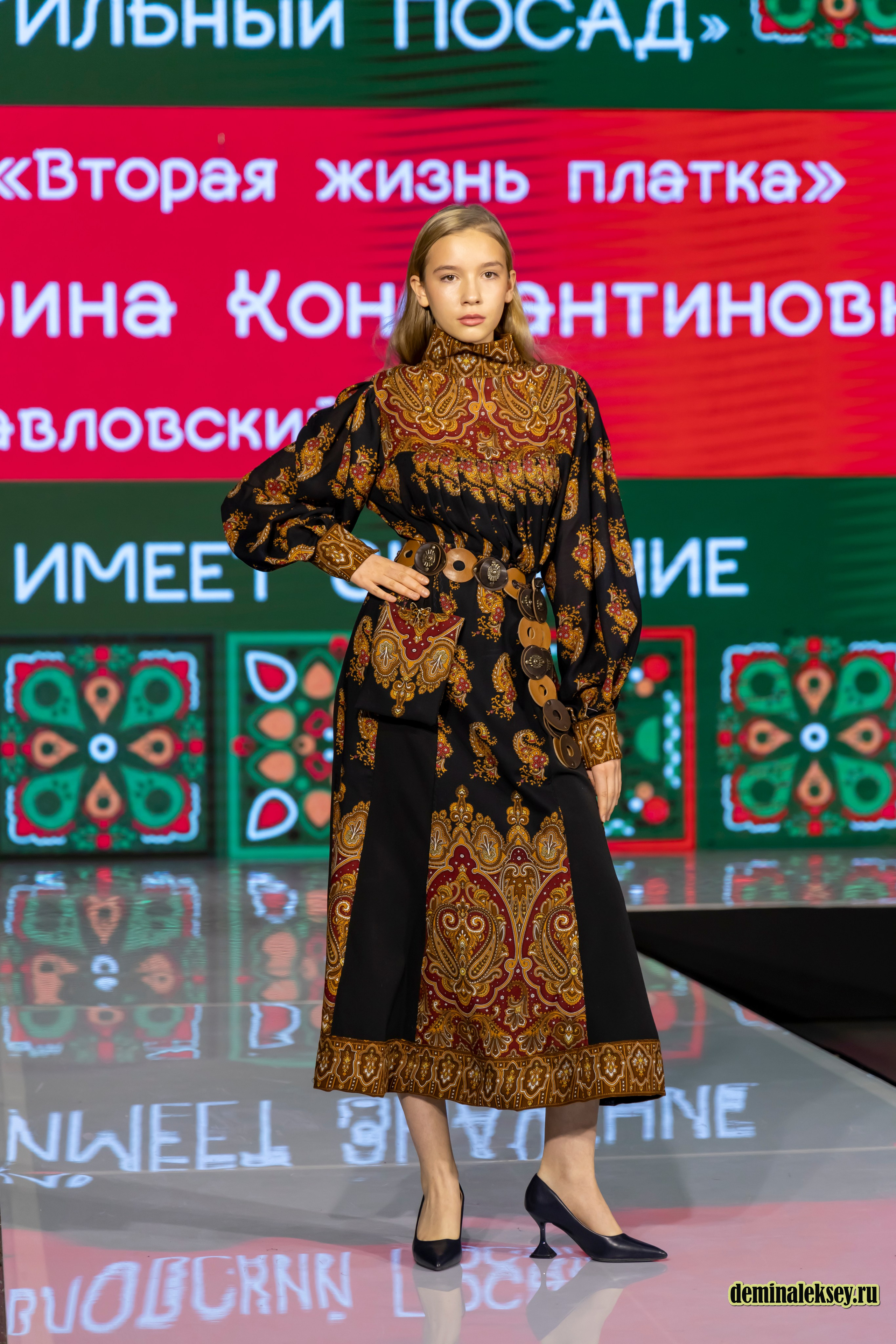 Показ бренда Павловский Посад на выставке Уникальная Россия 2025. Репортажный, семейный и студийный фотограф в Москве Демин Алексей
