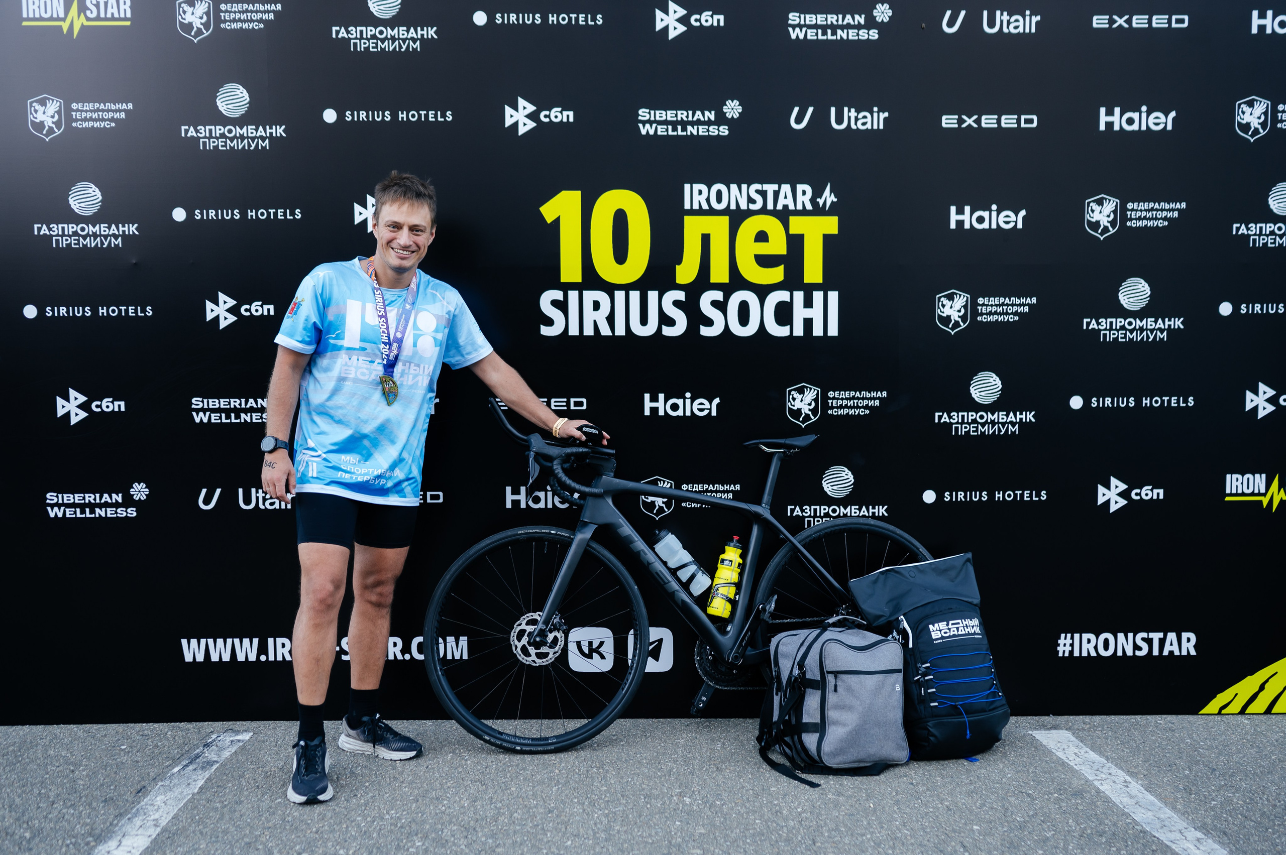 IRONSTAR (OZON FRESH, FAHRENHEIT, STELLAR AQUA). Фотограф Илья Бызов, Свадебный и репортажный фотограф Сочи