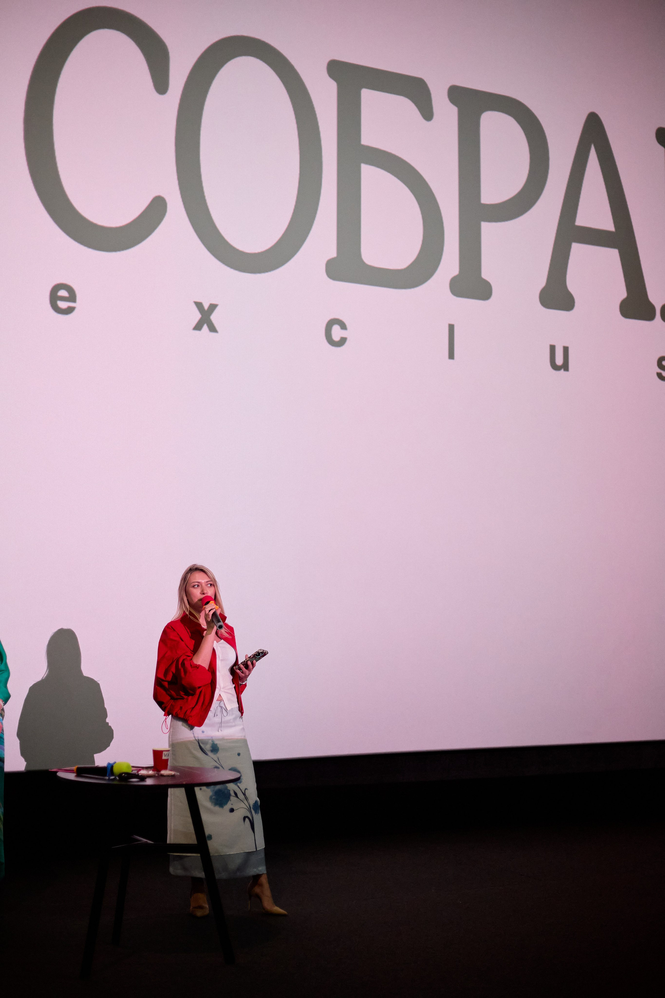 СОБРАНИЕ х ДЬЯВОЛ НОСИТ PRADA 2. СВОИ. ФОТООТЧЕТЫ-СОБЫТИЯ-МЕСТА