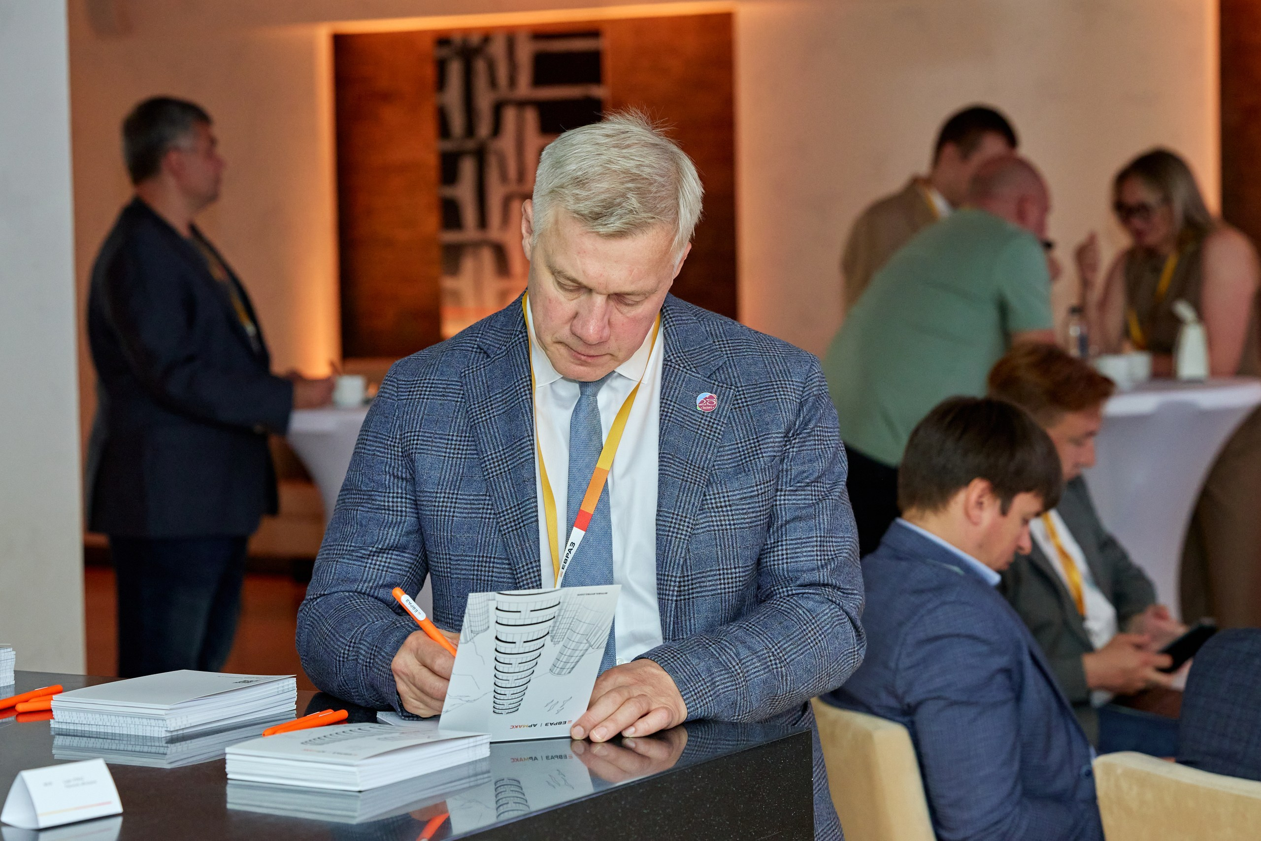 ЕВРАЗ / Конференция All Inclusive / Стадион «Нижний Новгород». Антон Артюшин, портретный фотограф. Москва