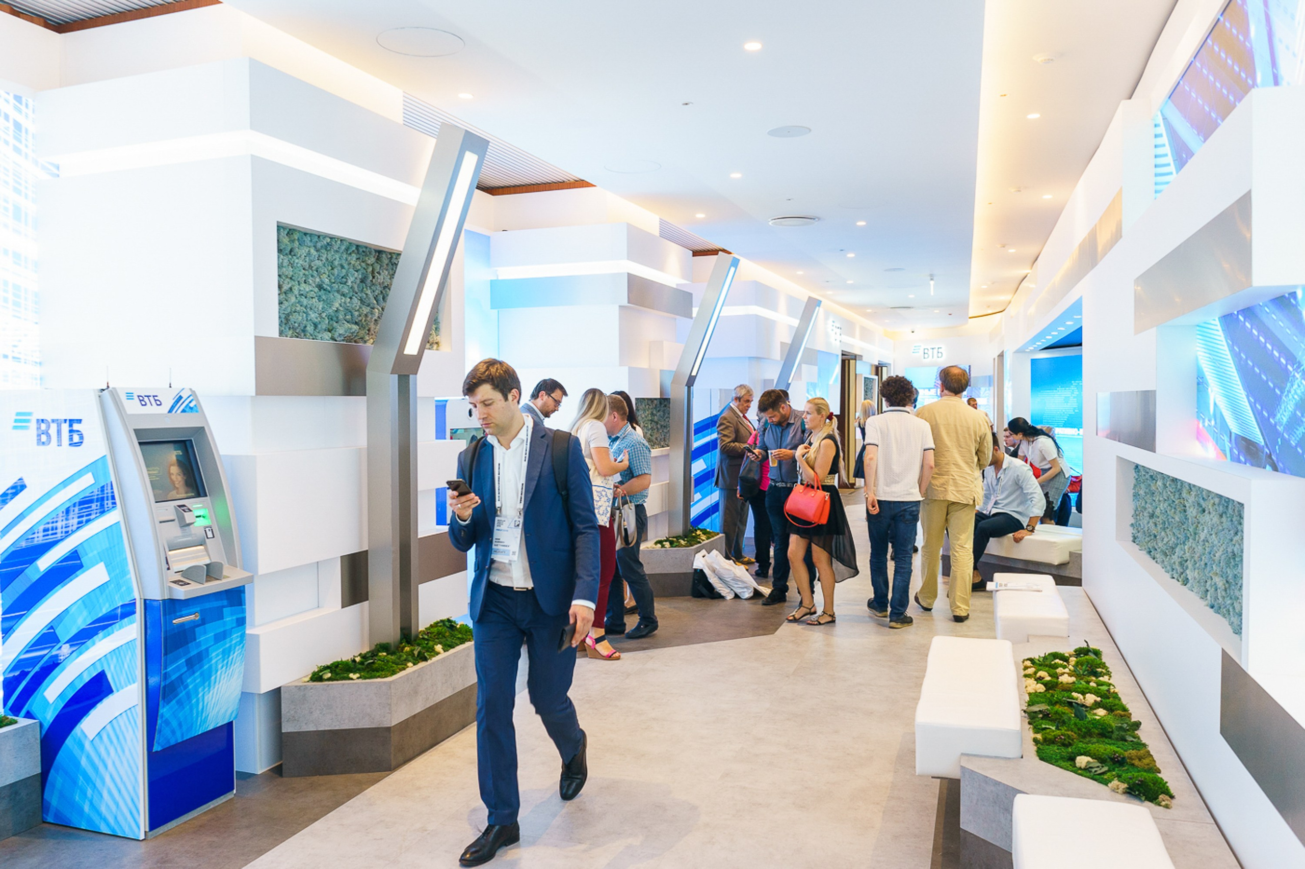 Московский Урбанистический Форум 2018. Профессиональная фотосъемка в Москве