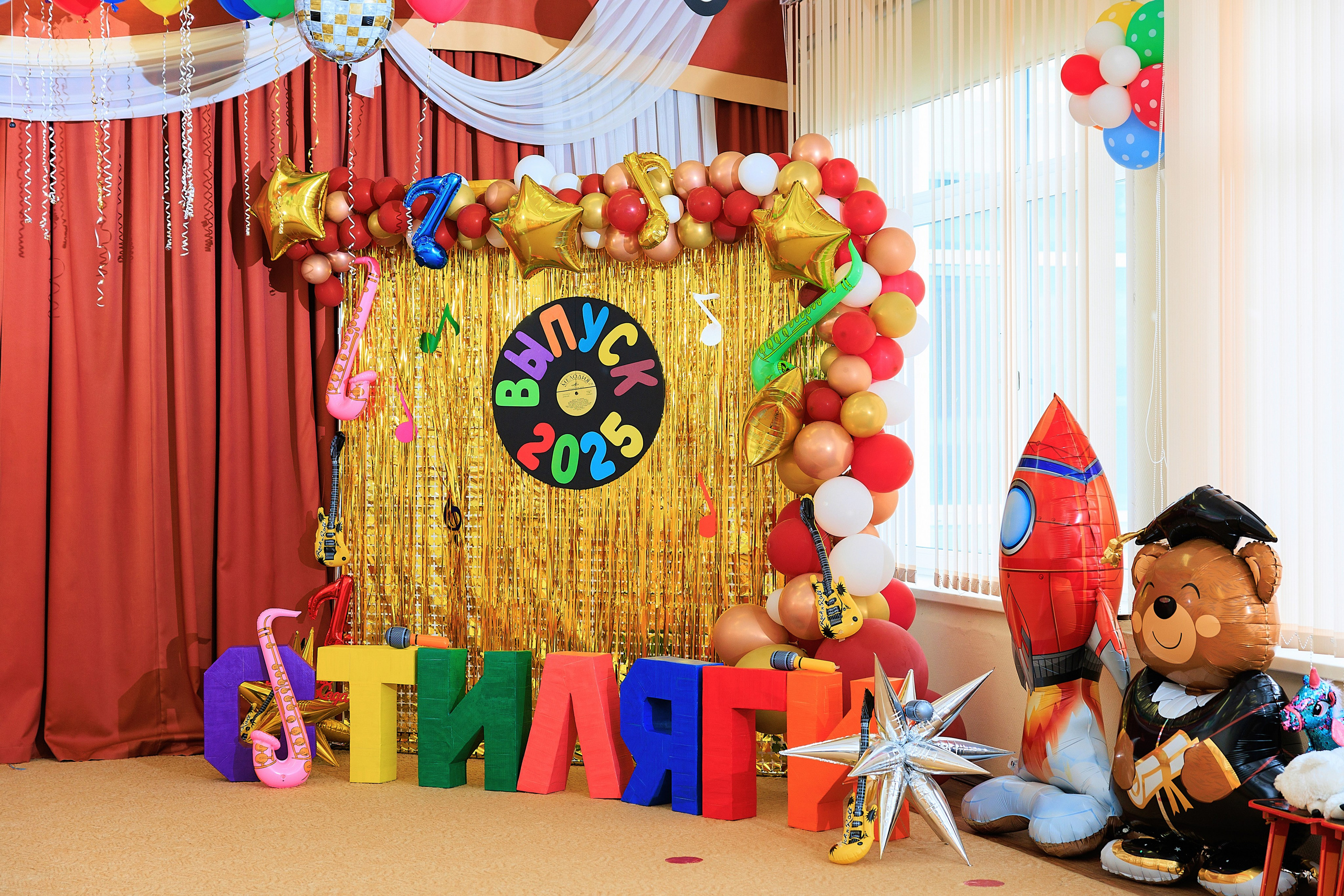 Фотосъёмка выпускного утренника в детском саду. Выпускные альбомы в Москве фотограф Алина Пащук