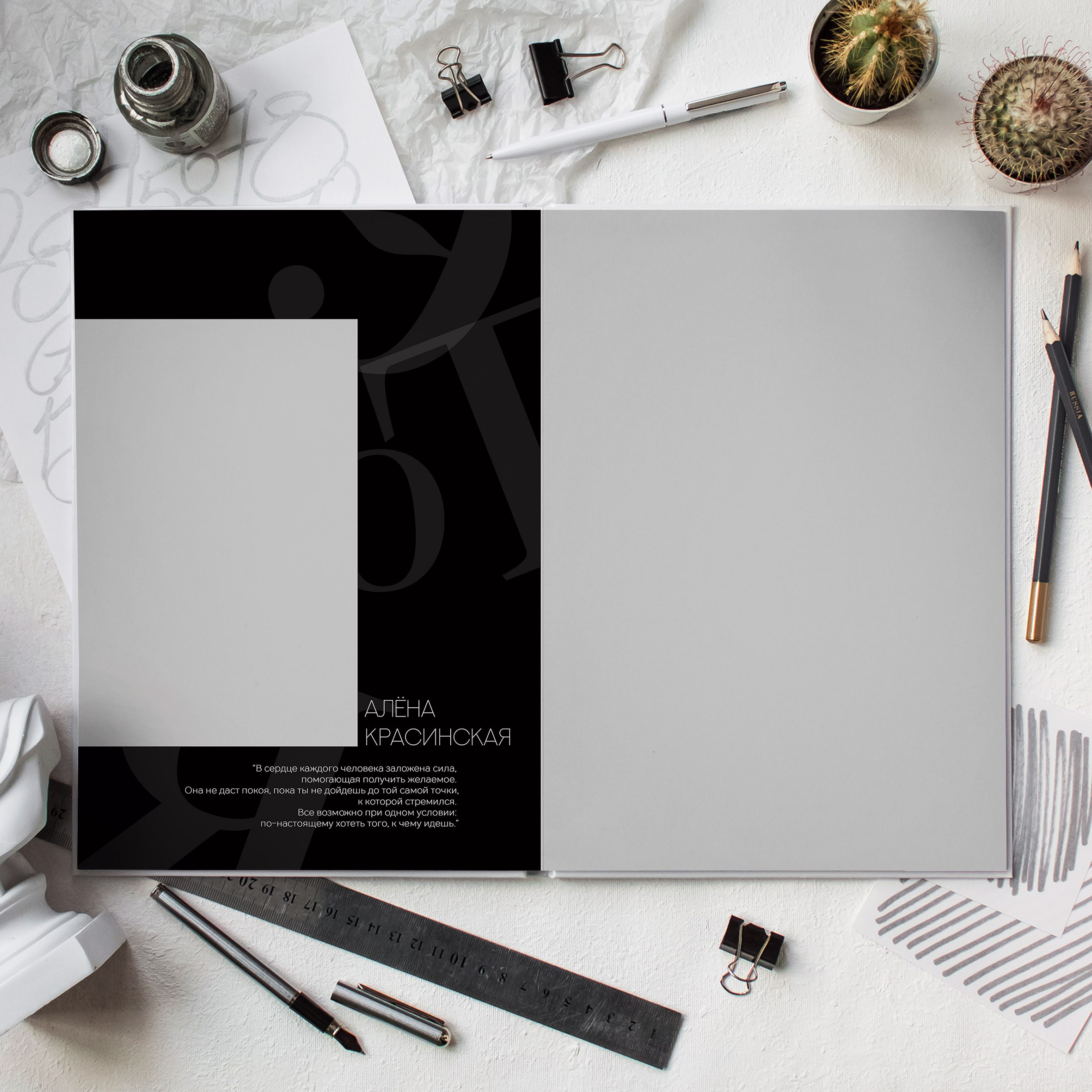 Дизайны фотокниг для старшей школы. REPEYBOOK | Выпускные альбомы для детского сада и класса