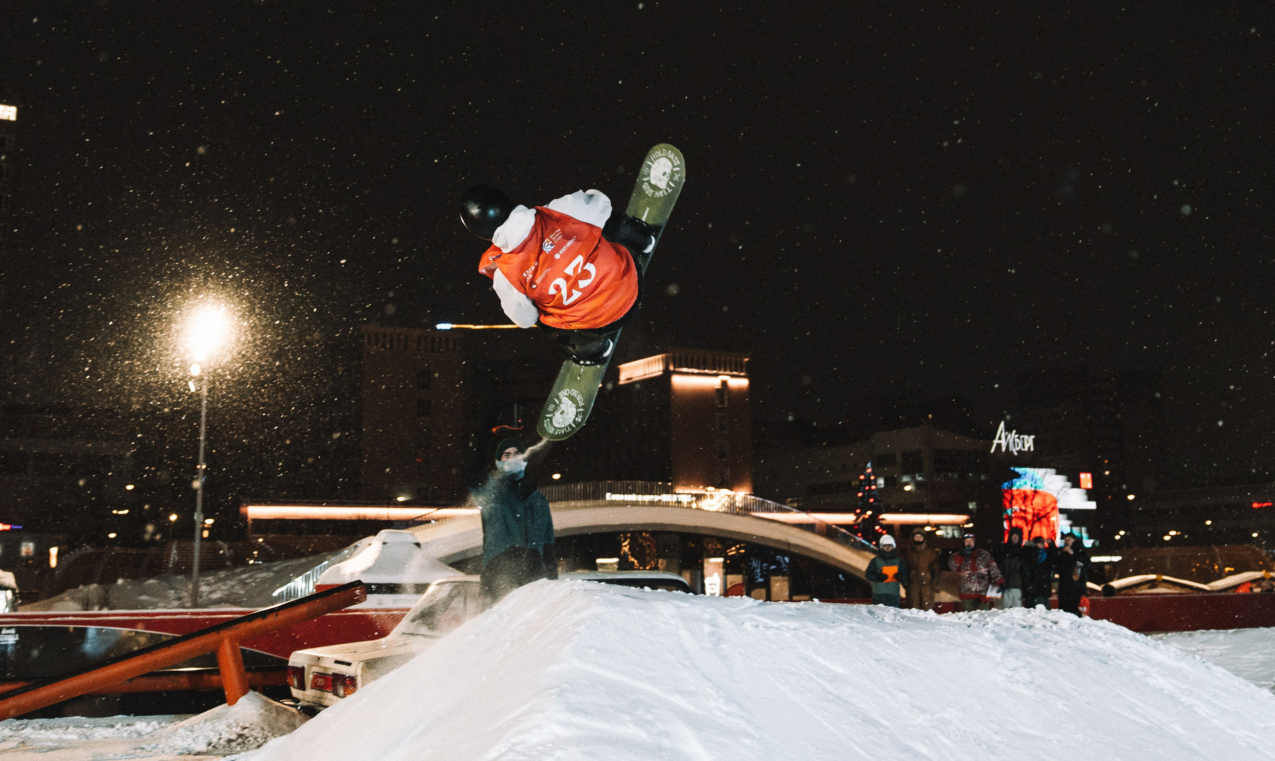 Пермь, эспланада, Спот