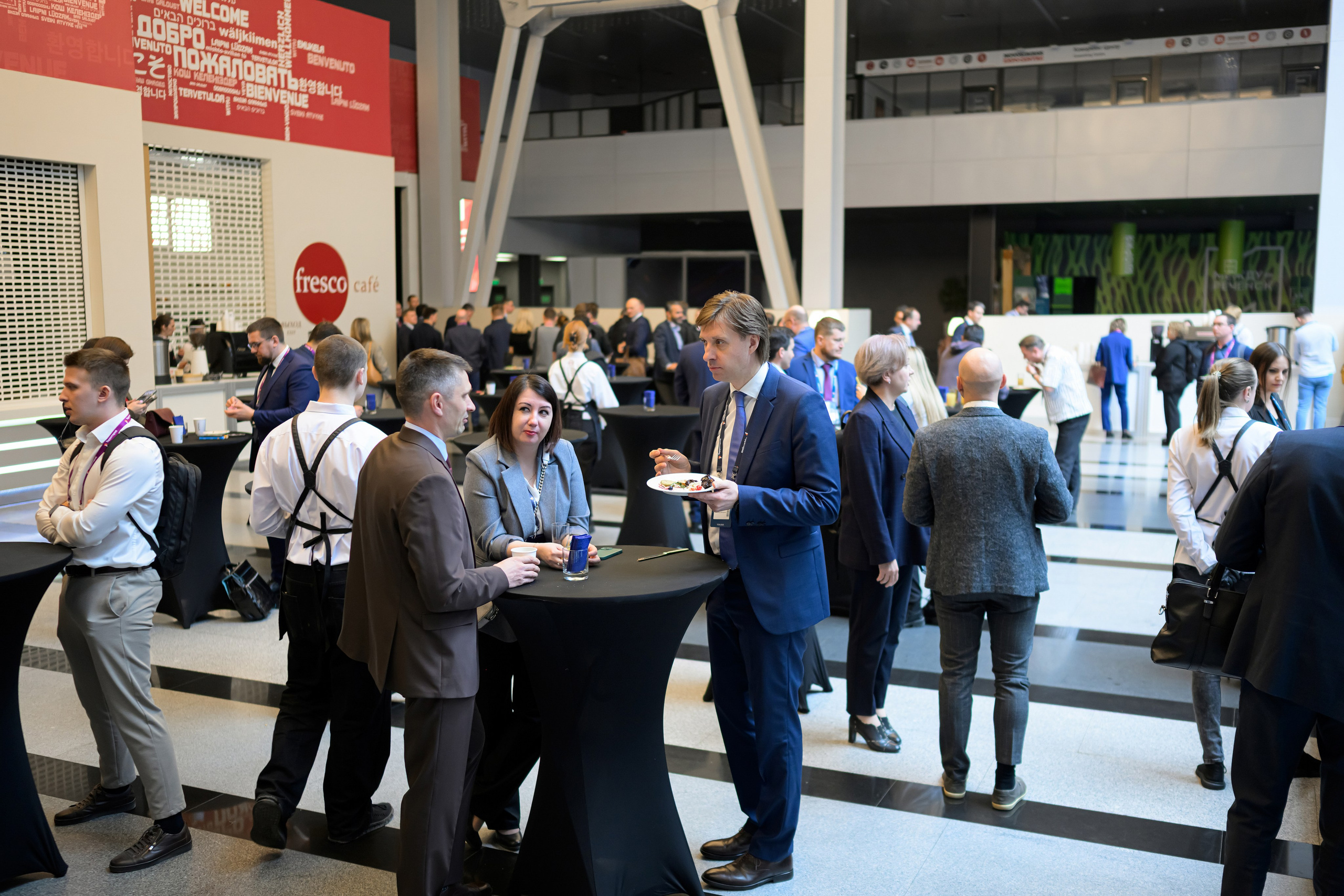 Ростелеком, Форум Территория