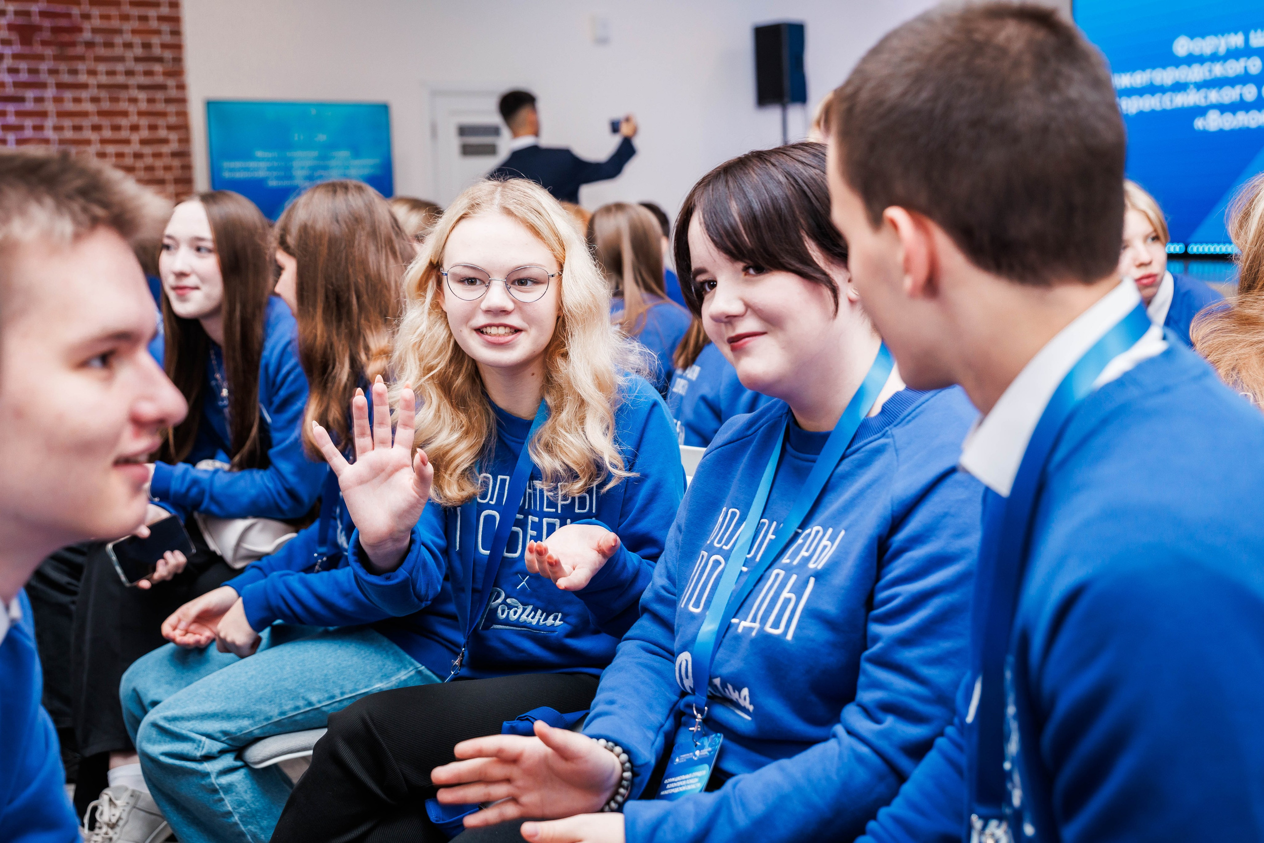 РЕГИОНАЛЬНЫЙ ФОРУМ ШКОЛЬНЫХ ОТРЯДОВ. ВОЛОНТЕРЫ ПОБЕДЫ. Фотограф Нижний Новгород Игнатьева Виктория