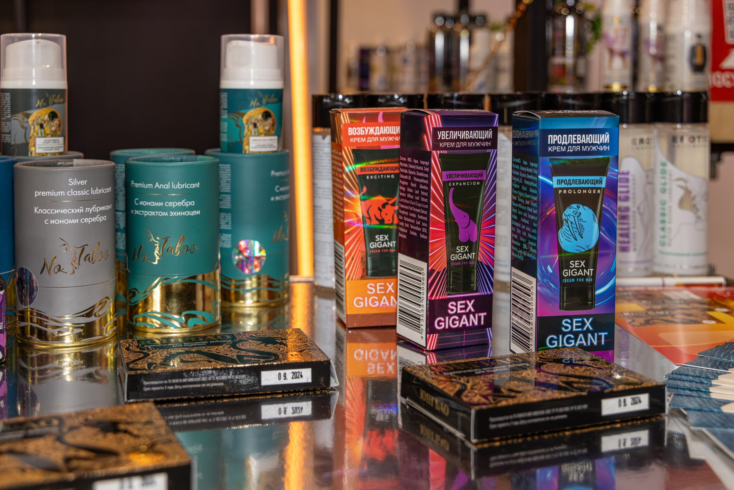 Стенд BioMed Nutrition на выставке EroExpo 2024 (Обзорный ролик-интервью + фото). Фотограф Андрей Зикеев, фотостудия AzArt Studio в Москве