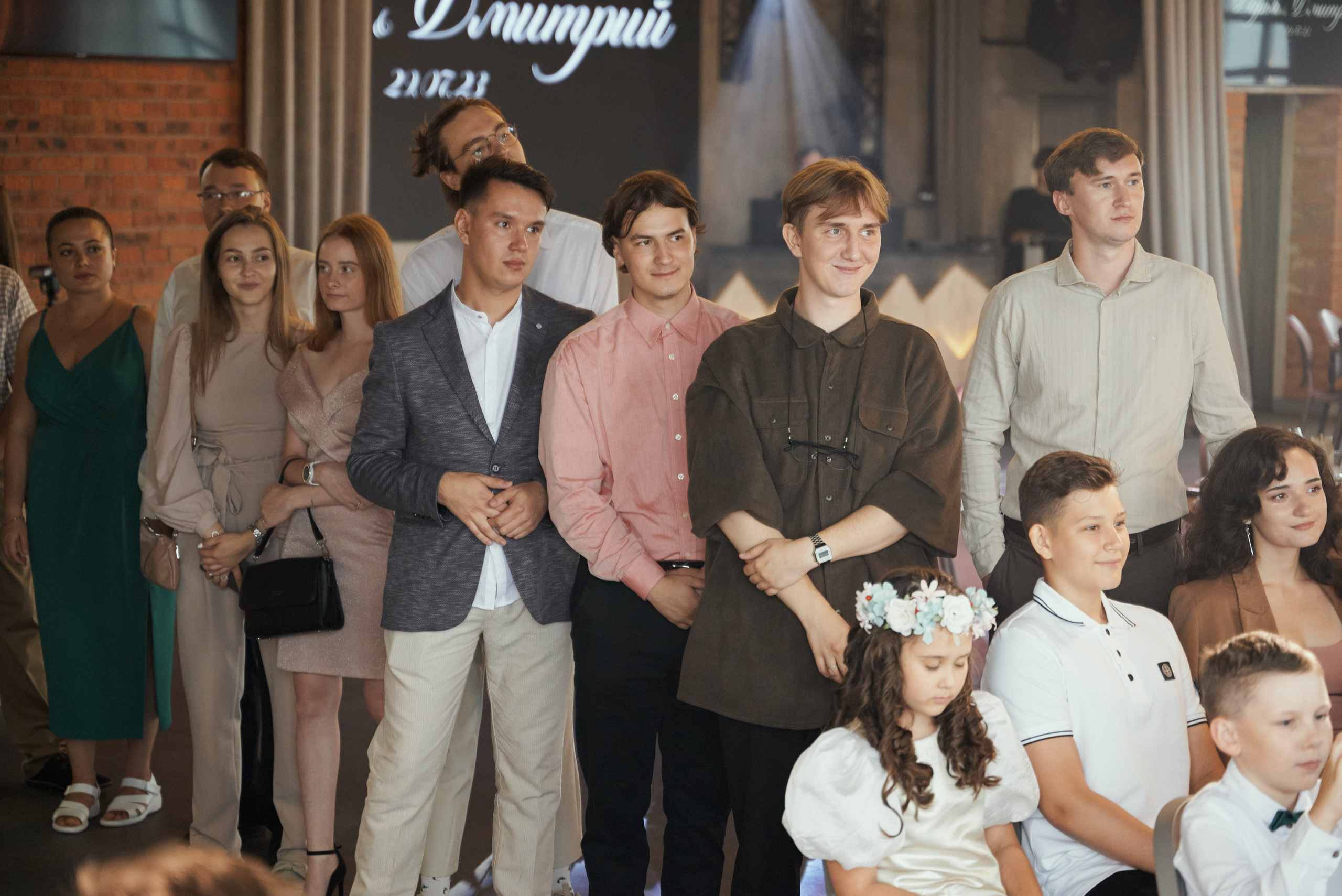 Дарья и Дмитрий. Свадебный фотограф Александр Браво