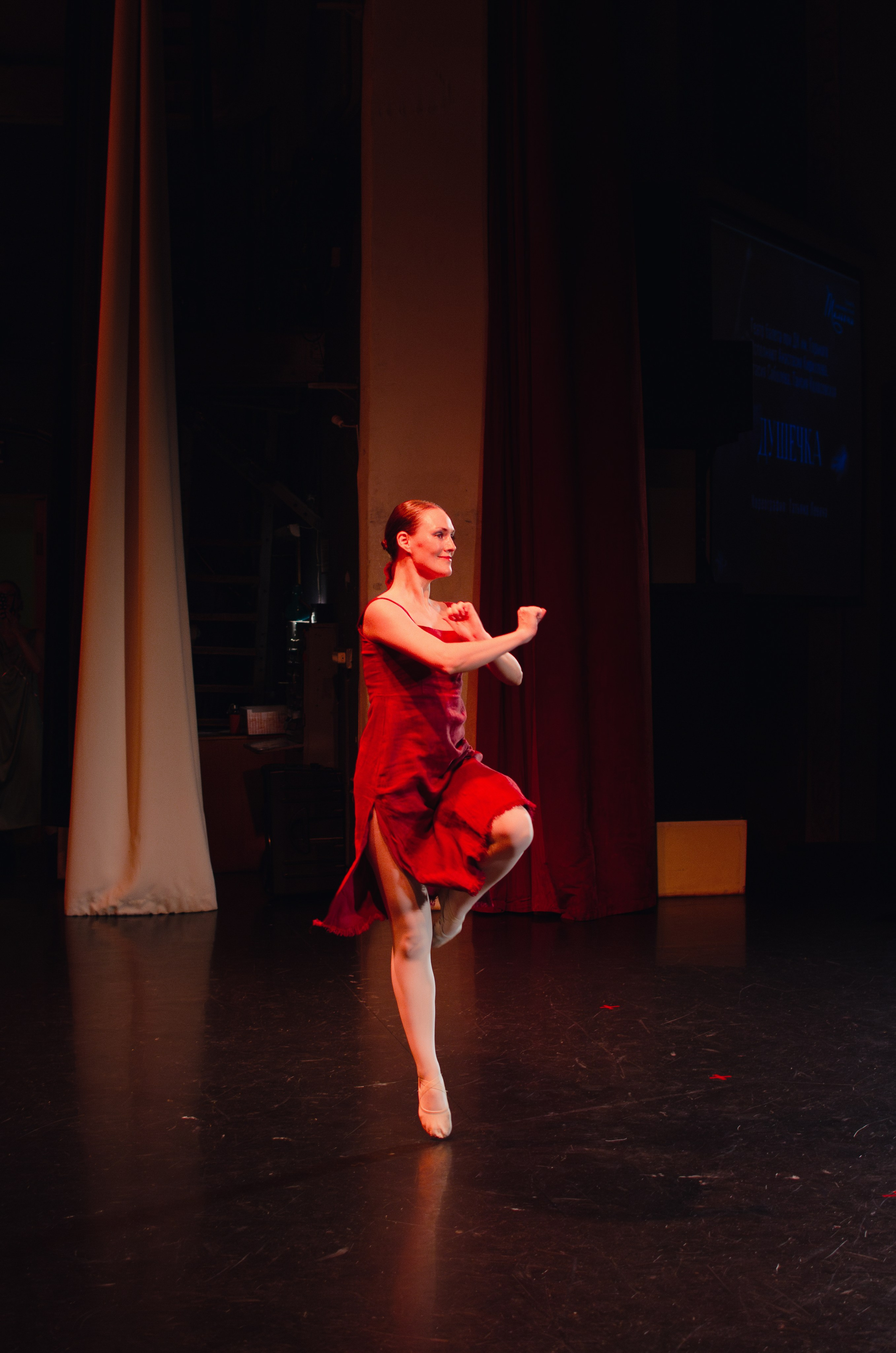 Концерт «Искусство изящных форм» (съемка из-за кулис) и разное закулисное. Портретный и репортажный фотограф в Санкт-Петербурге Варвара Жукова