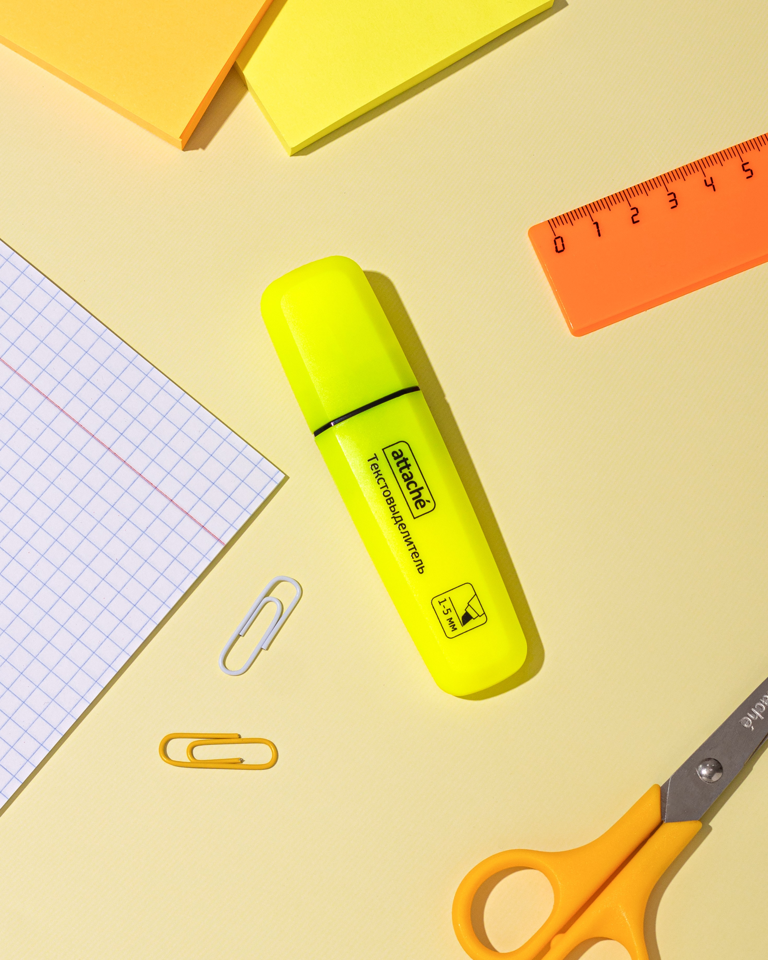 Канцелярия, полиграфия. Главная