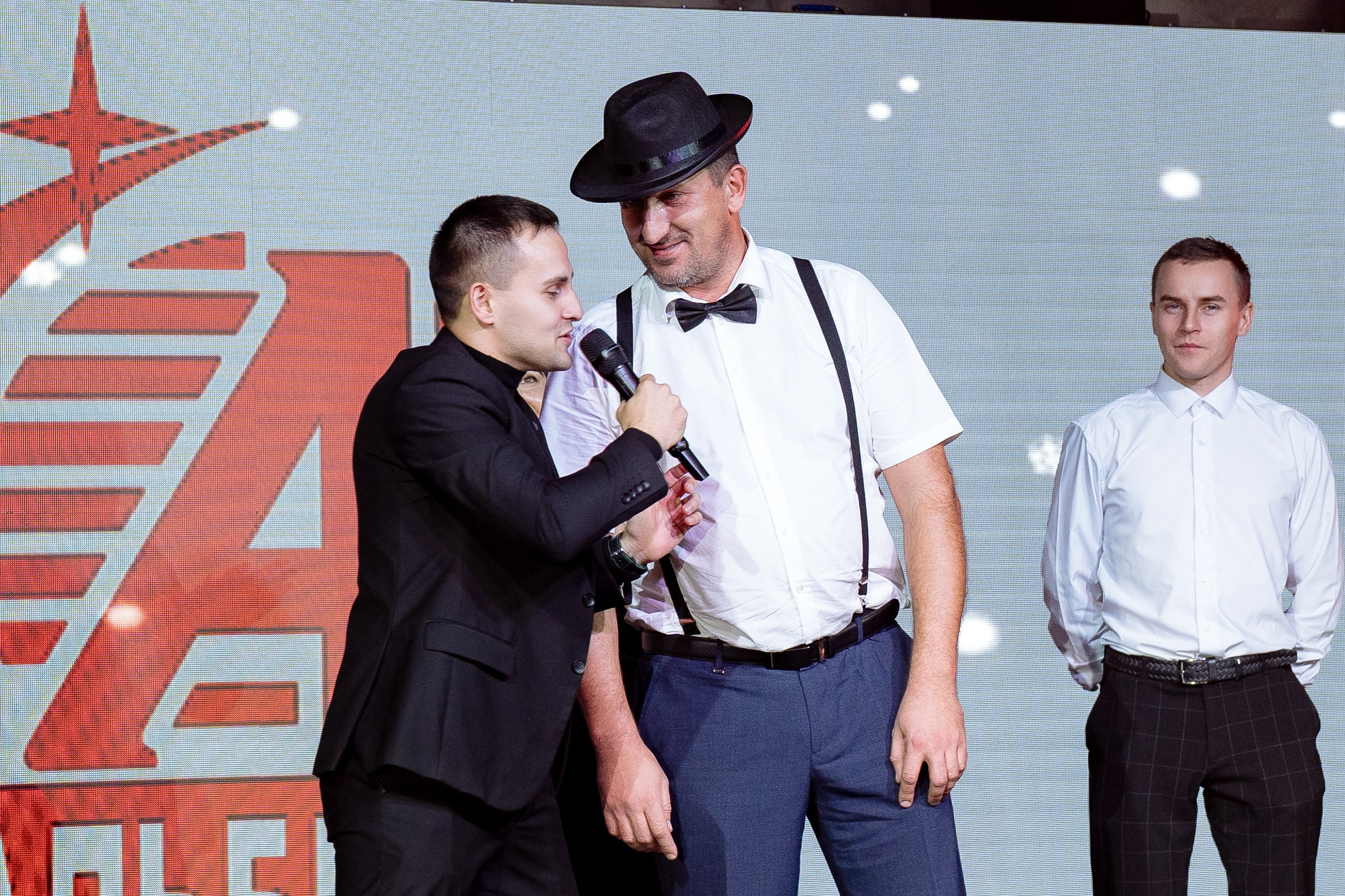 Альбион Тур