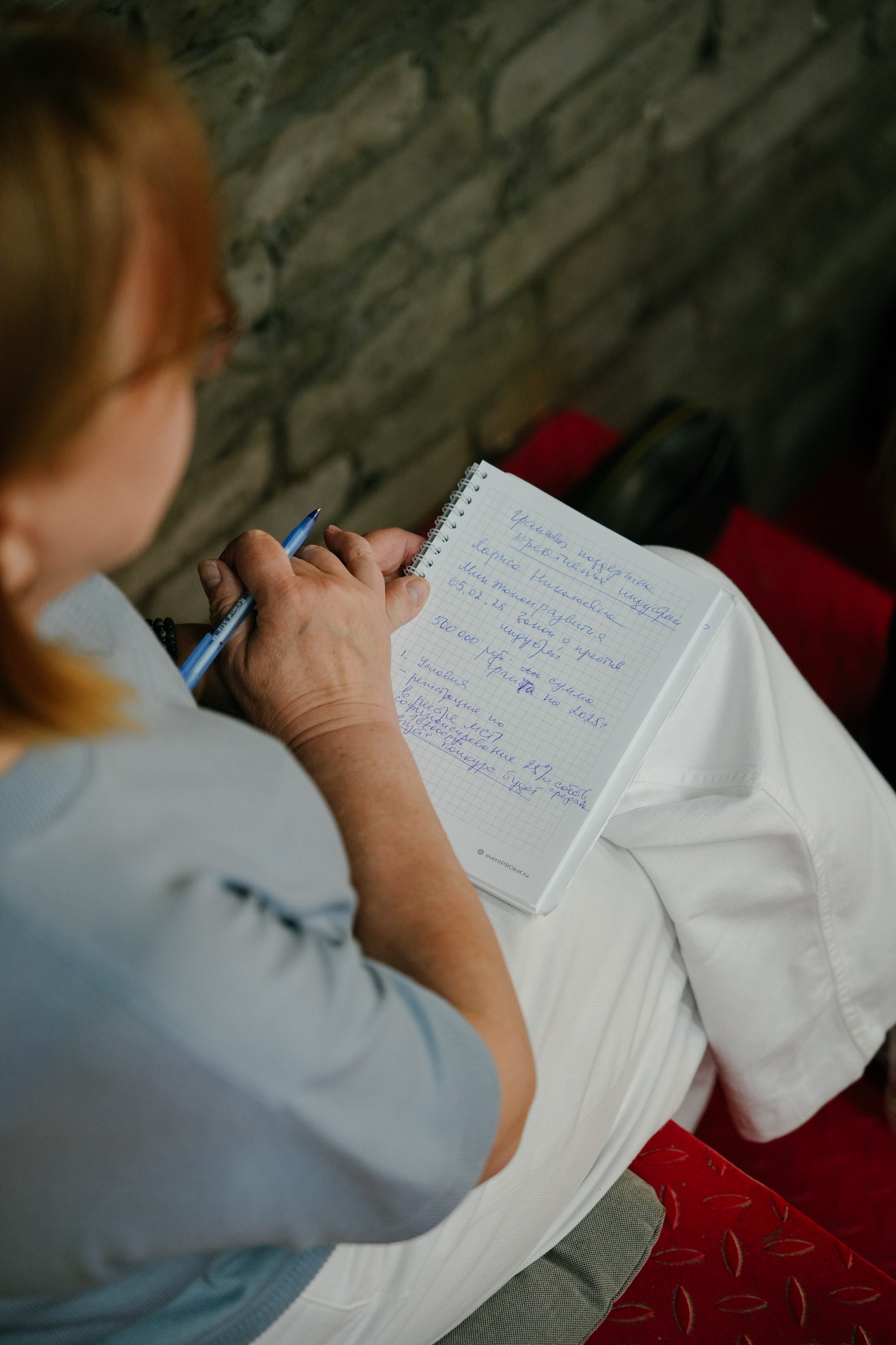 Гранты для креативного бизнеса | Станкозавод. ИТВИ