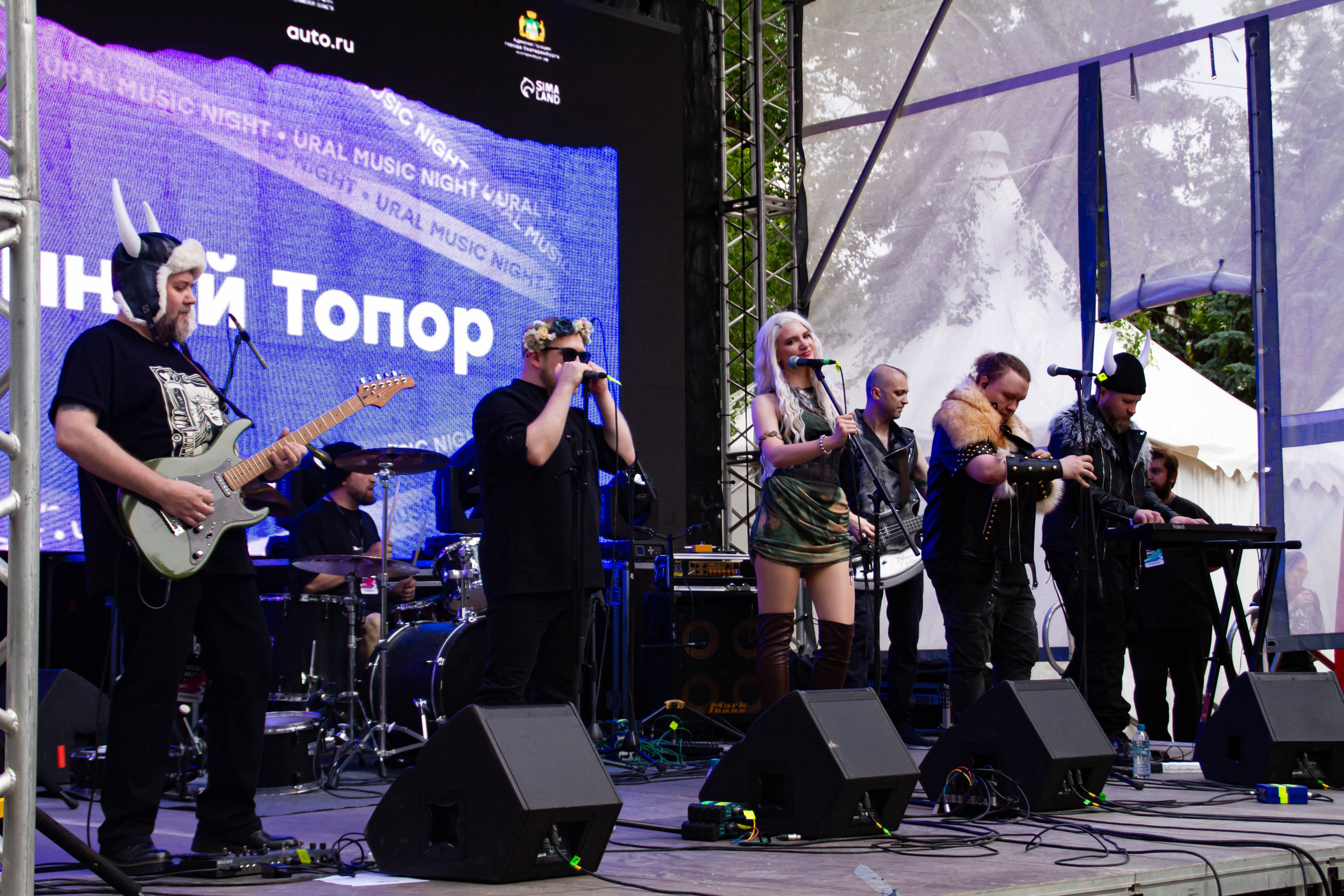 Ural Music Night 2025 х Inclusive Event