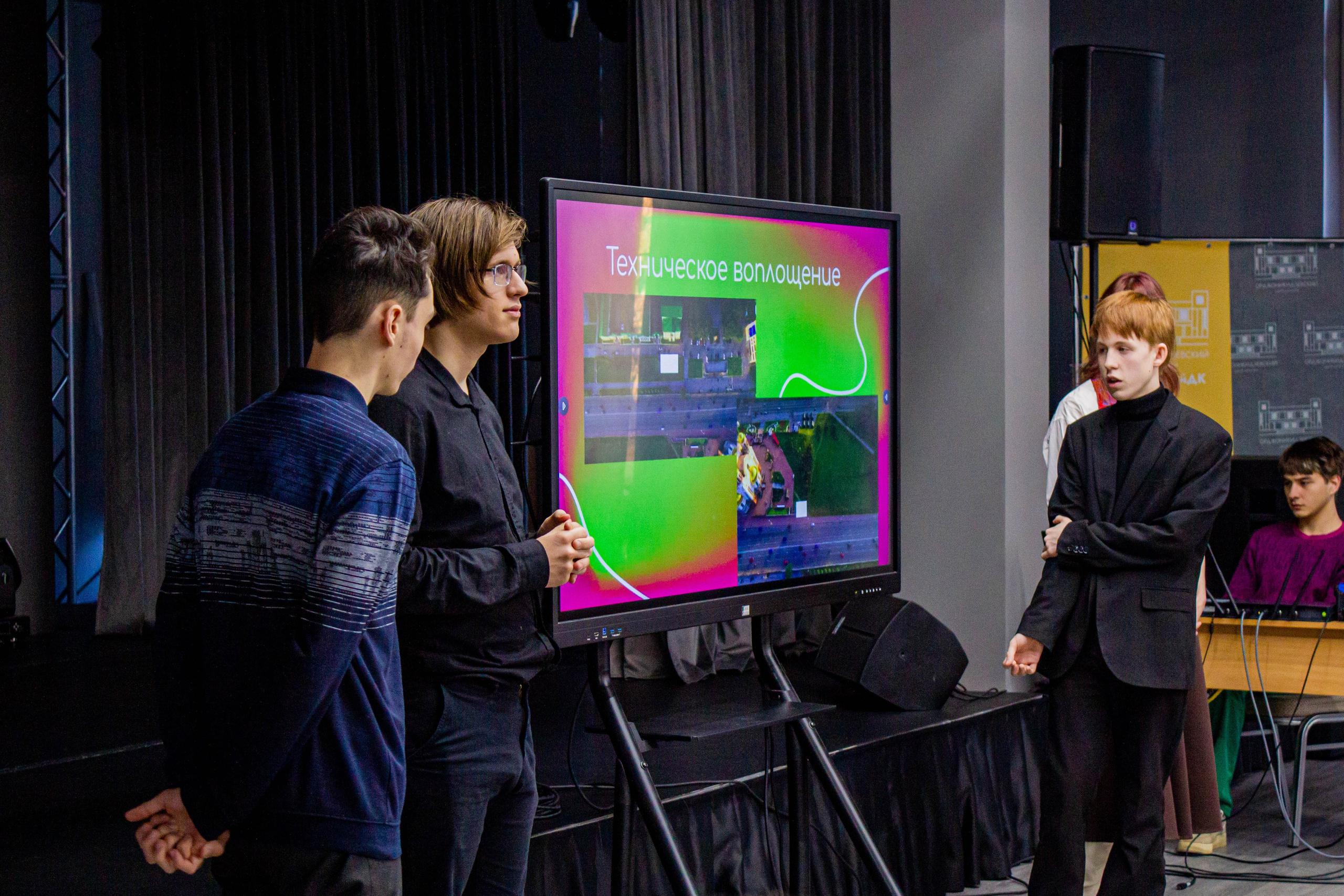 VI Межвузовский Хакатон DigitalArt.EACA