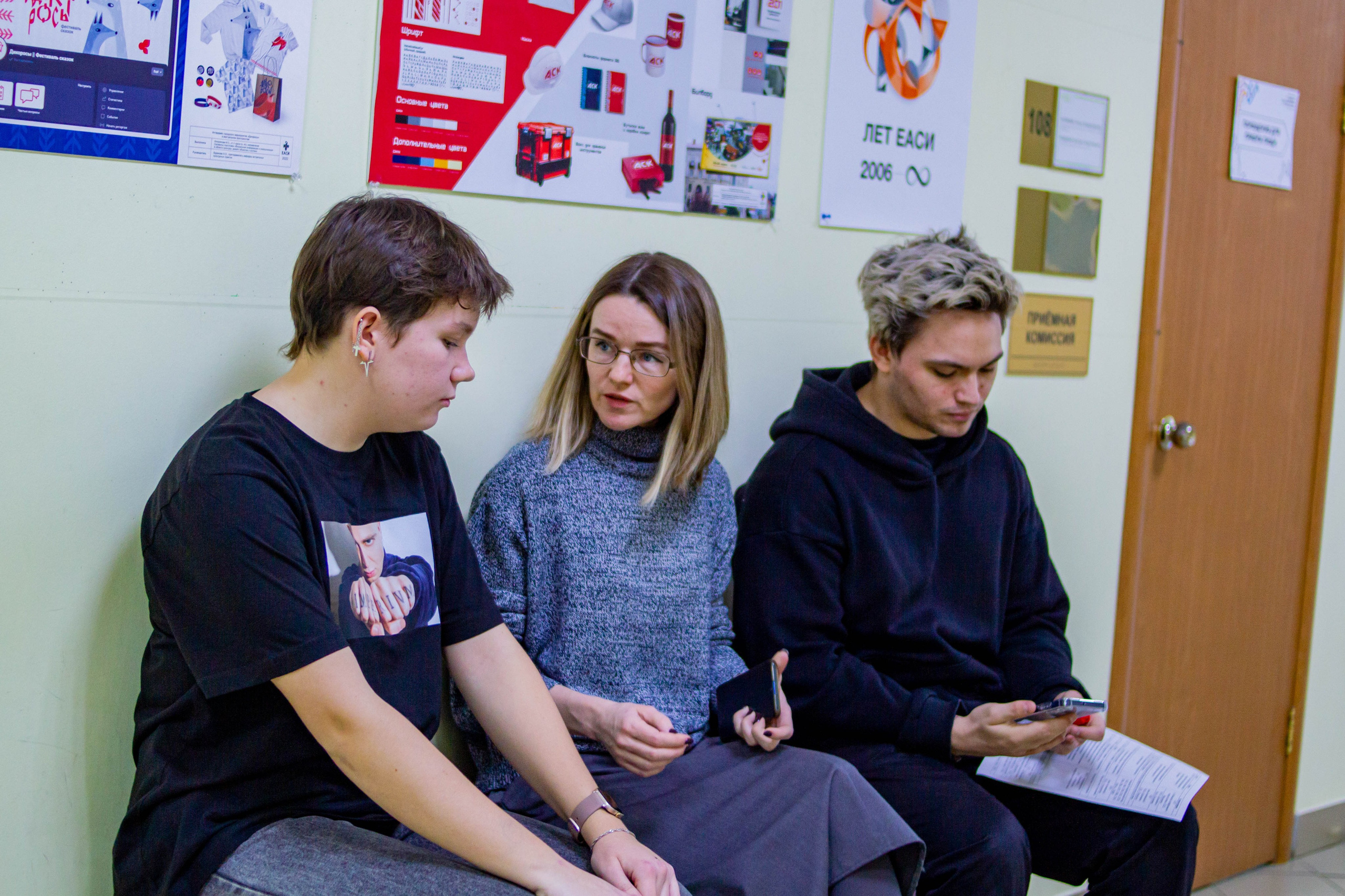 VI Межвузовский Хакатон DigitalArt.EACA