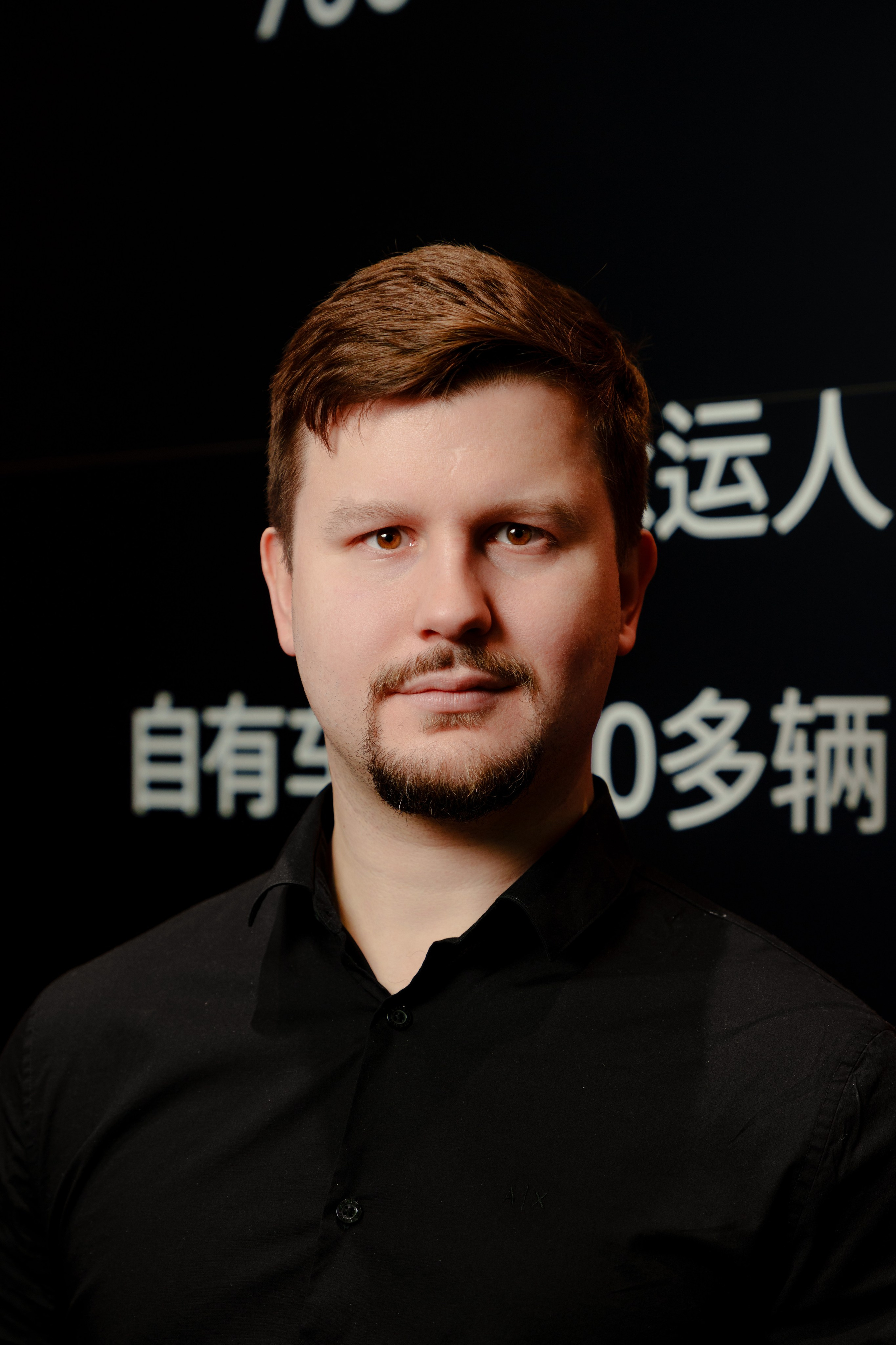 Репортажный фотограф на экспо Крокус. Репортажный фотограф Москва Сергей Дружинин