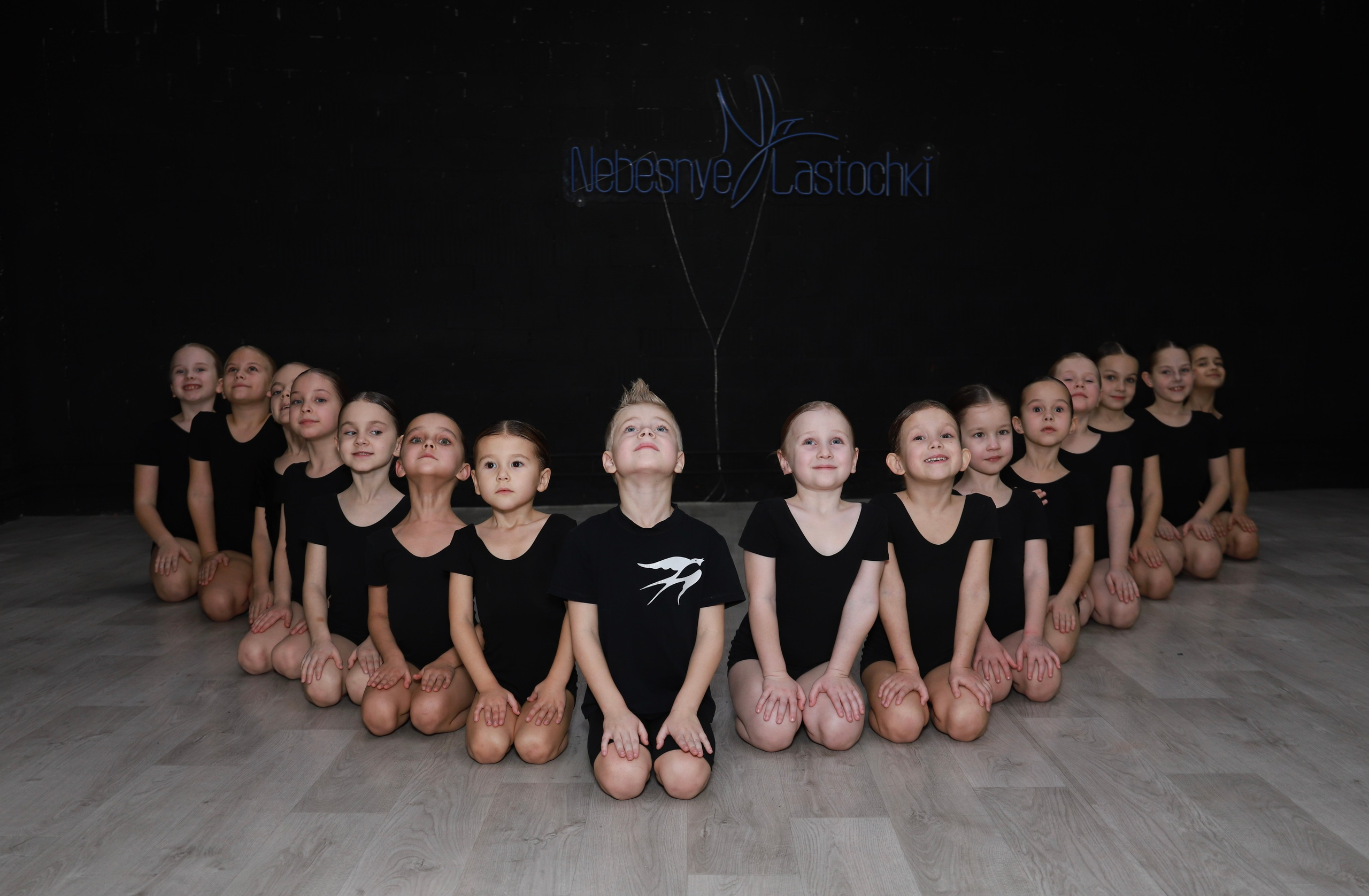 Дети. Фотограф Юлия Мальцева