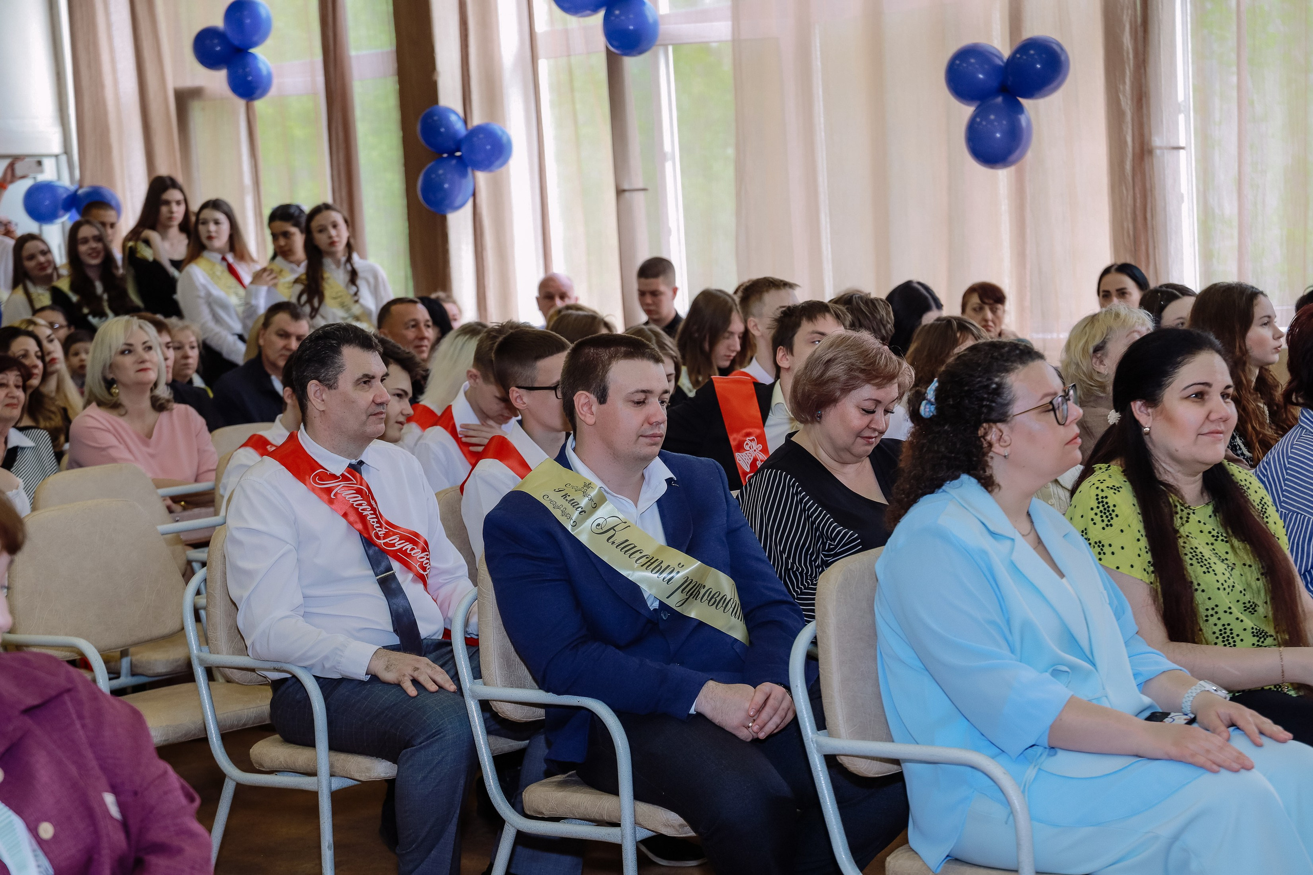 Последний звонок 9 кл № 26. Фотограф Юлия Мальцева