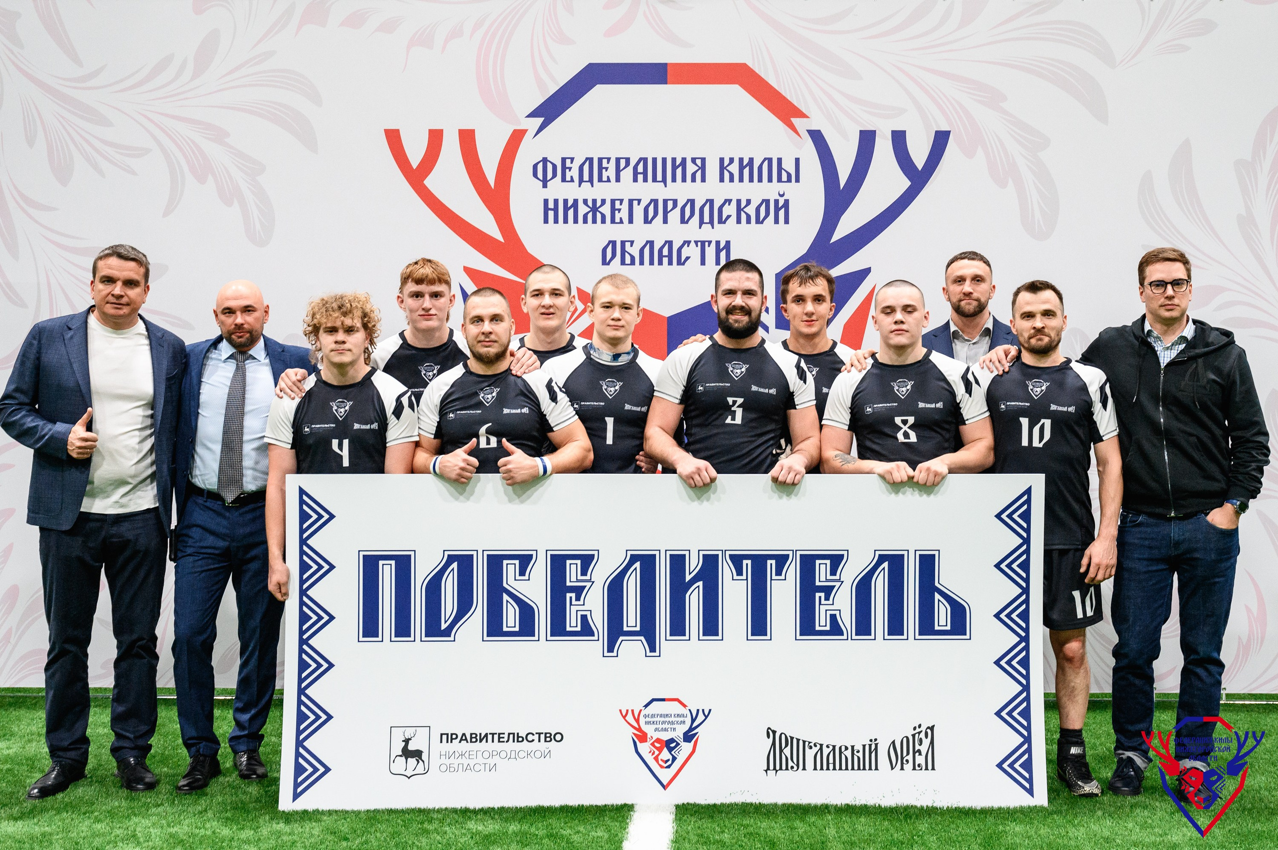 Межрегиональный фестиваль «Кила-Сила». Фотограф Захваткин Роман