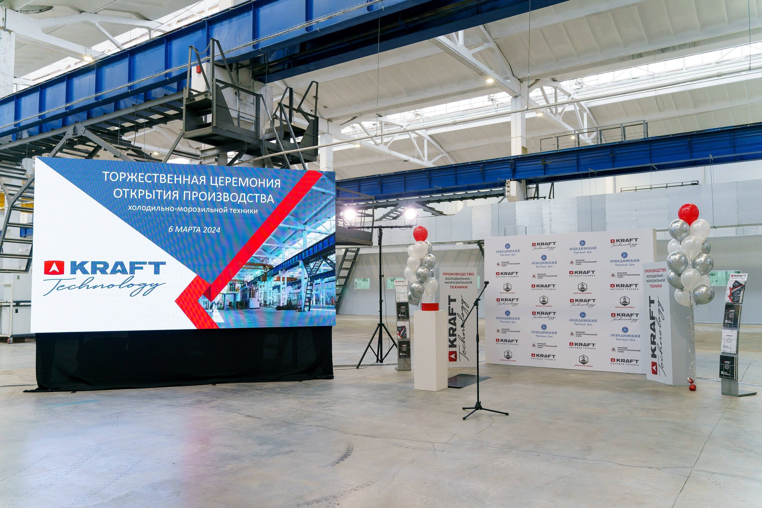 Репортажный фотограф Ростов-на-дону