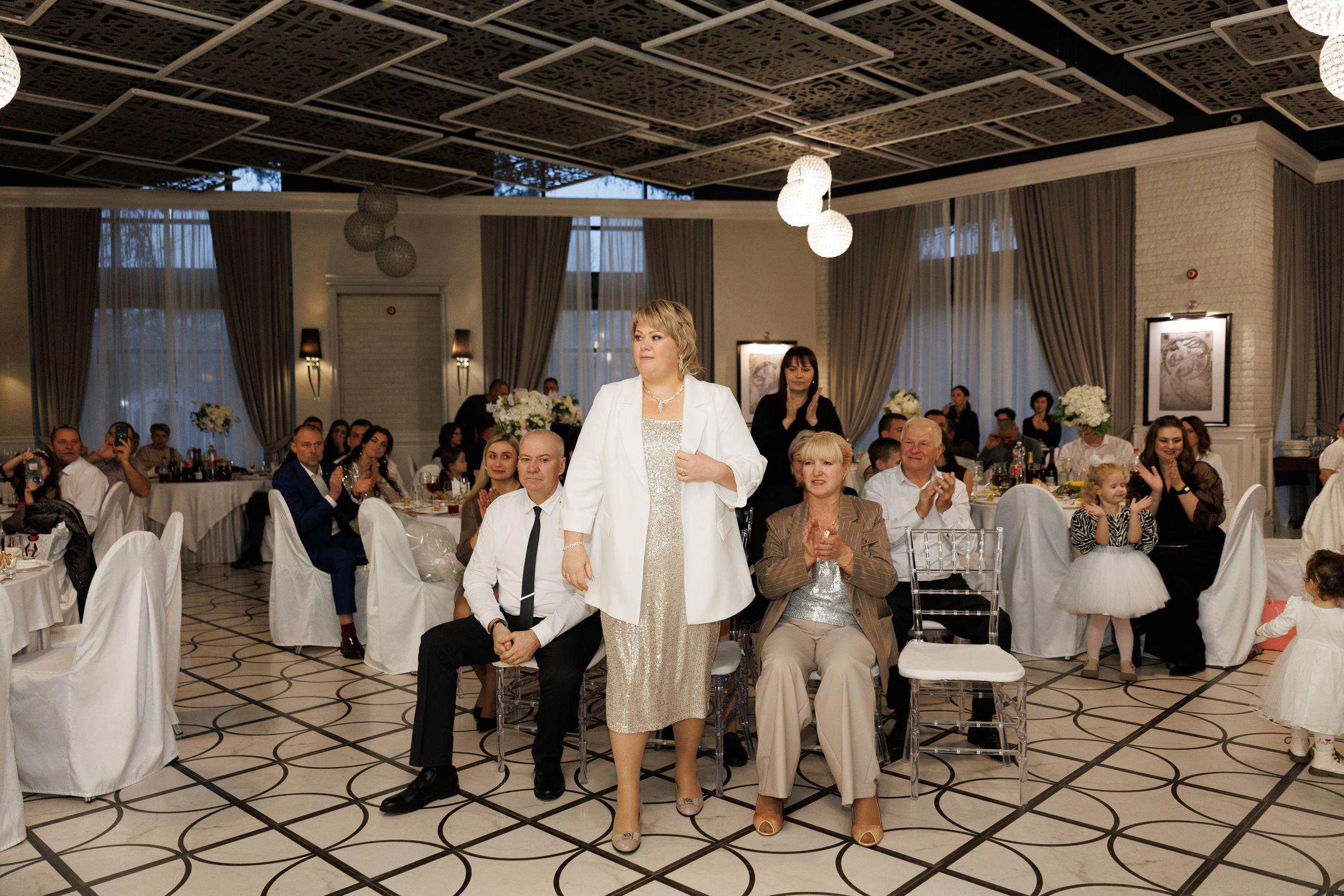 Максим и Маргарита