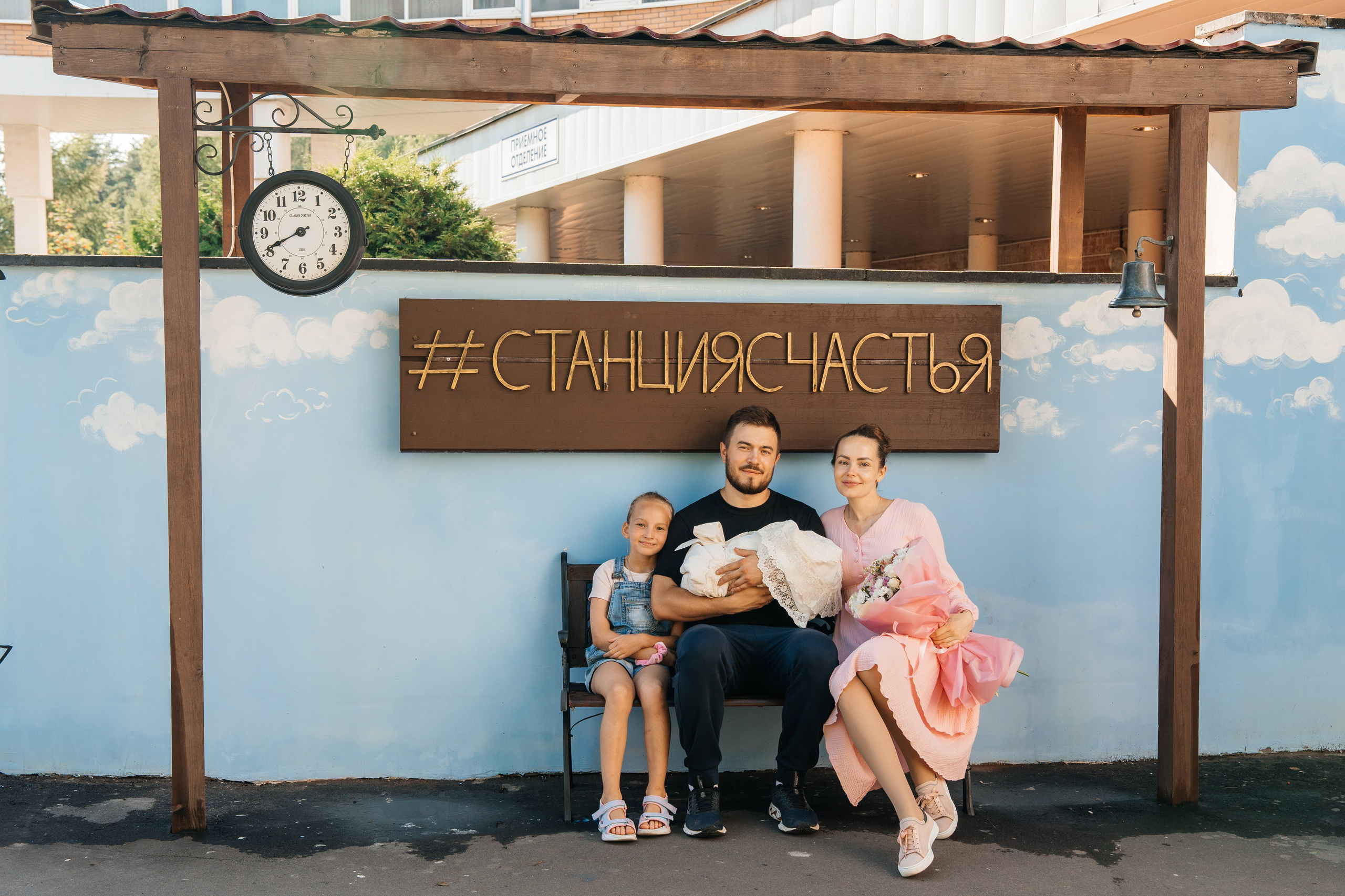 Выписки. Фотограф новорожденных в Москве, Зеленограде, МО, Дмитриева Дарья