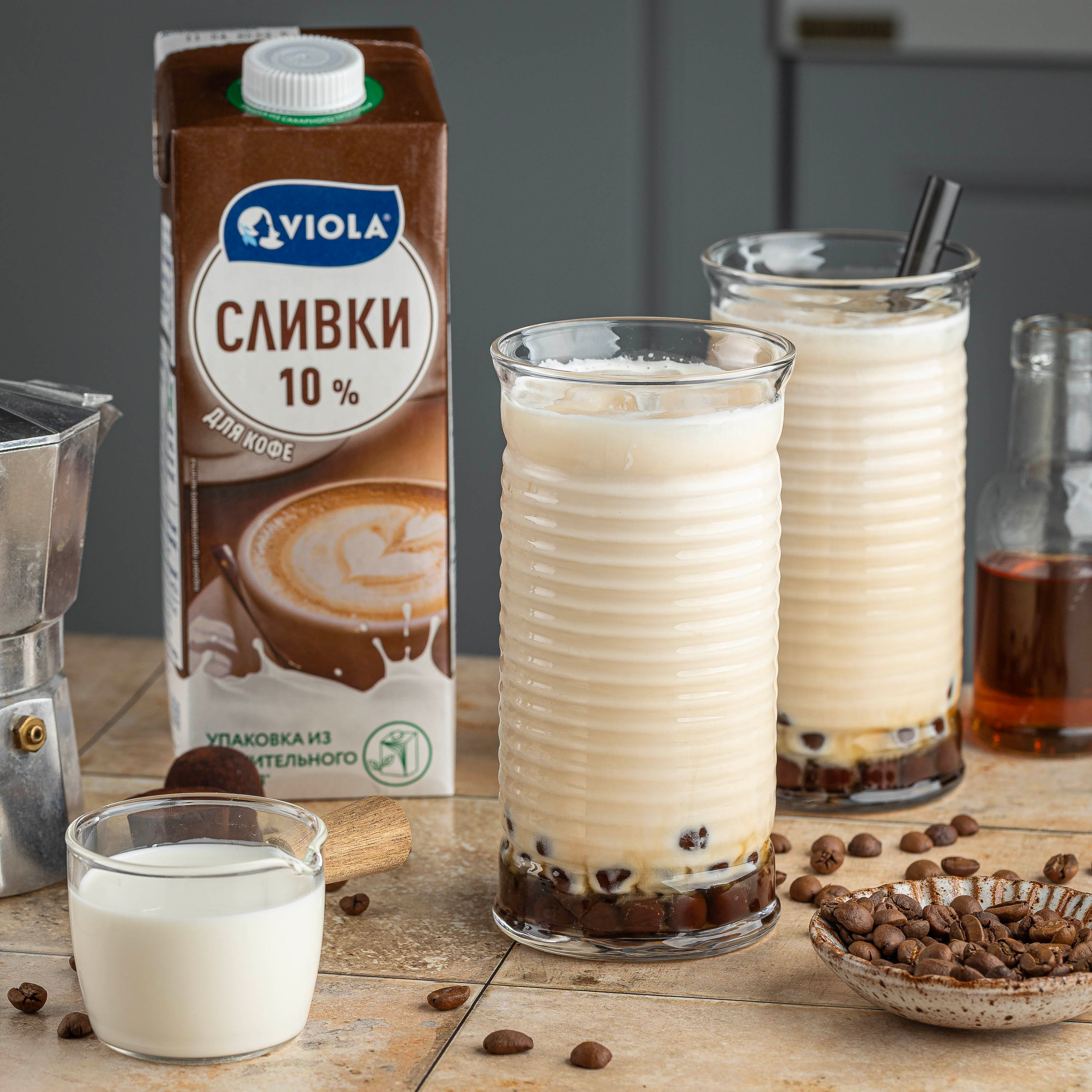 Съемка для бренда молочной продукции бабл кофе с молоком и ореховым сиропом