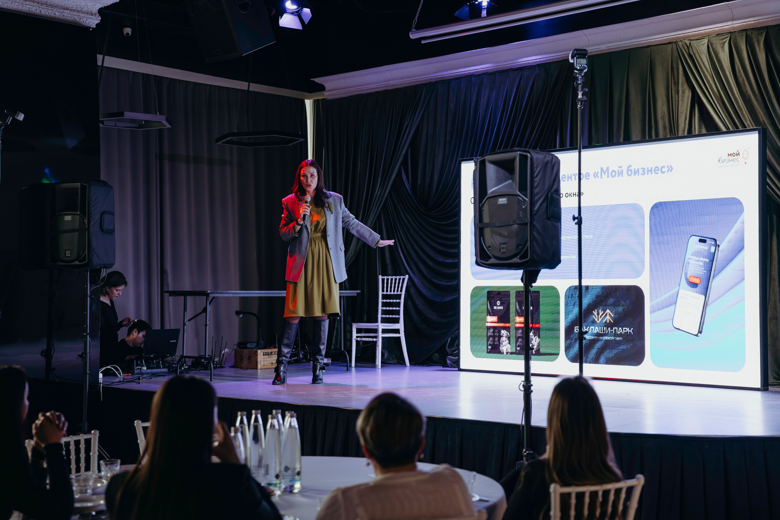 Империя Изобилия — выступления спикеров для предпринимателей. Свадебный фотограф в Иркутске Бобылев Никита