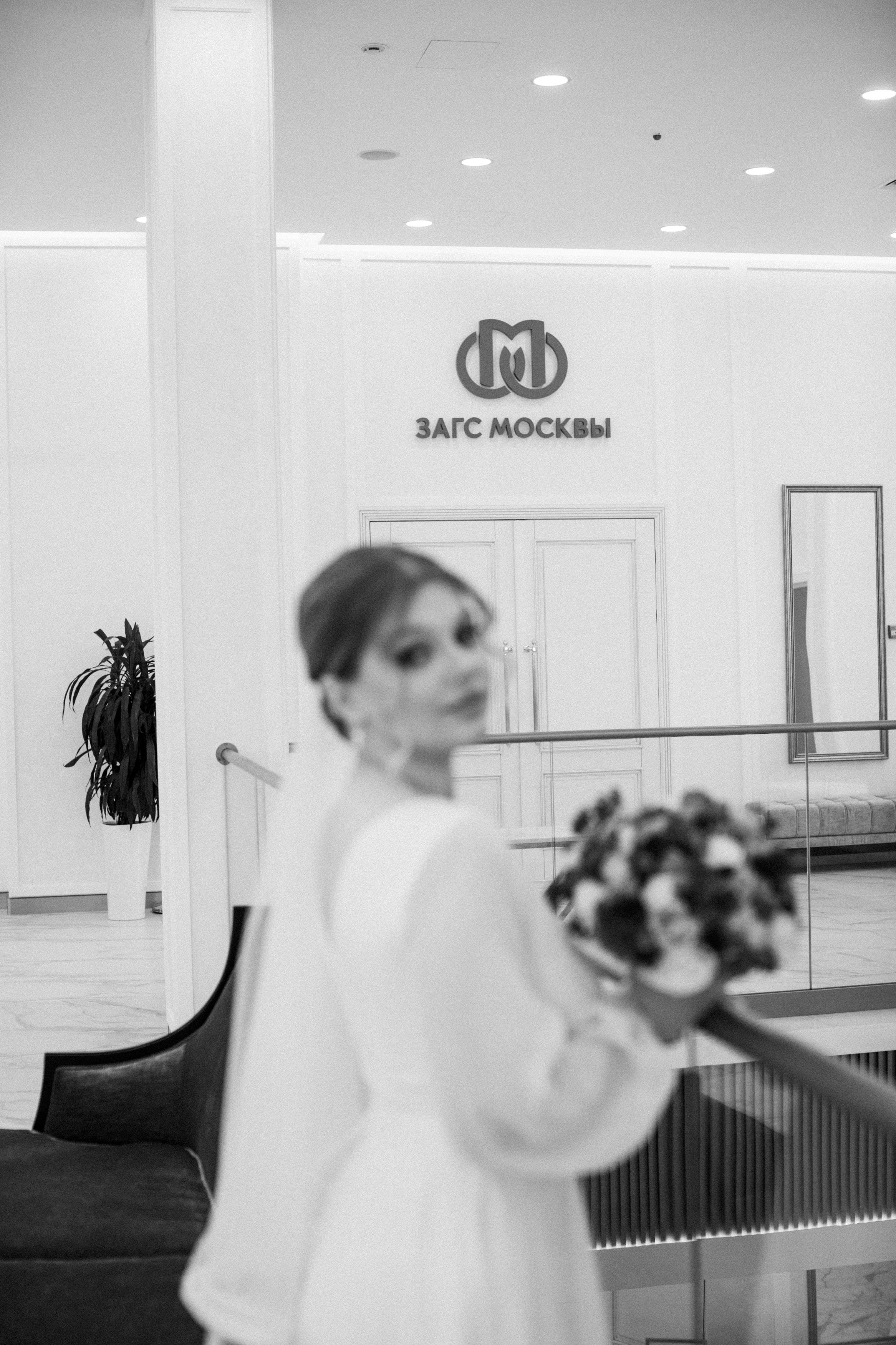 Елизавета и Матвей. Семейный, детский и школьный фотограф в Москве Рудницкая Анна