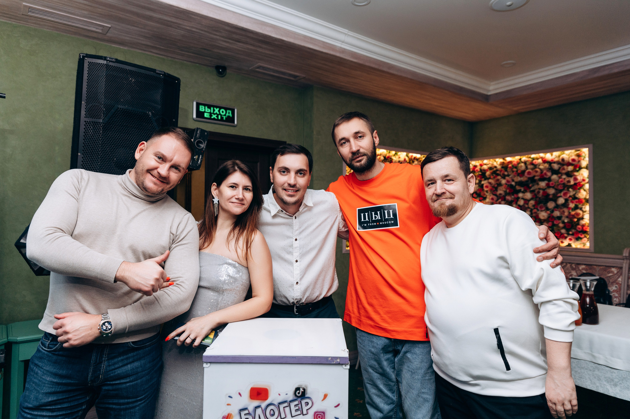 Новогодний корпоратив #3. Фотограф в Новосибирске