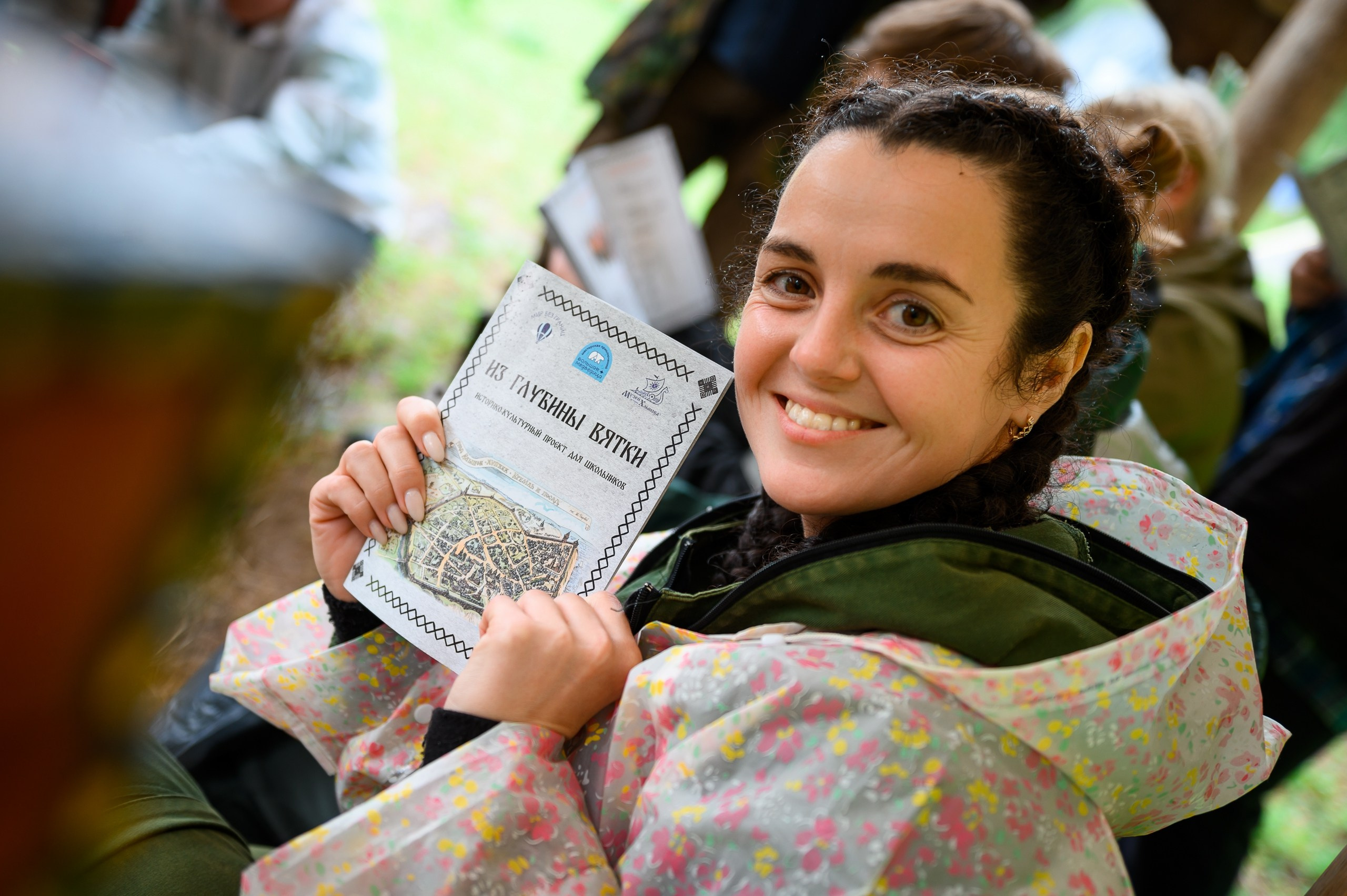 Региональный молодежный туристический форум «Край Героев». Репортажный фотограф в Кирове Александр Лутошкин