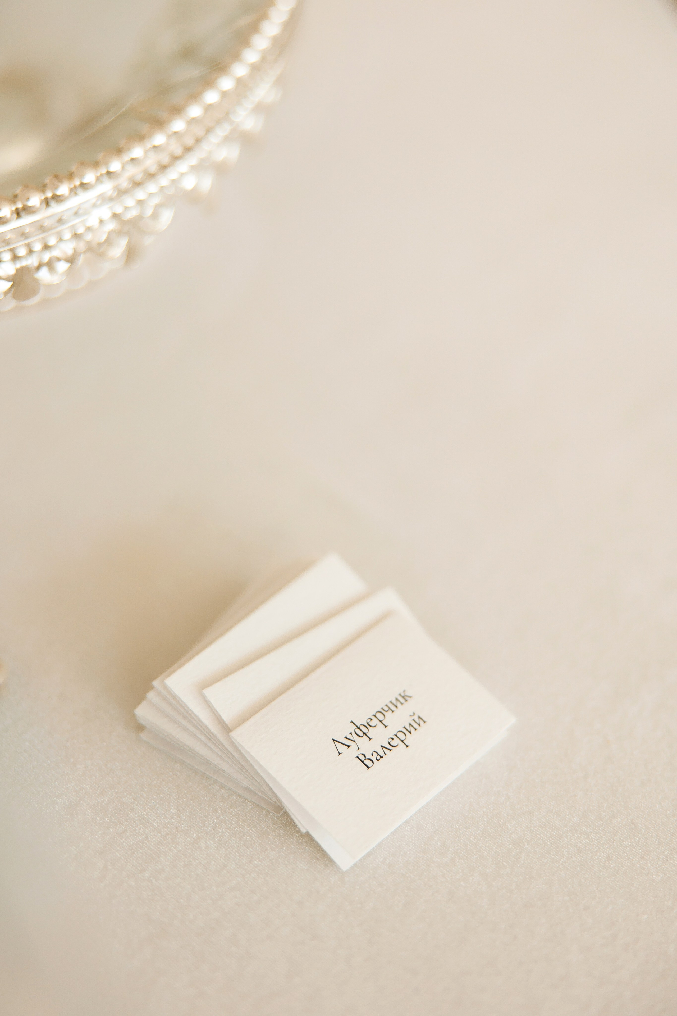 Y+M. Свадебный фотограф Каледич Тимофей