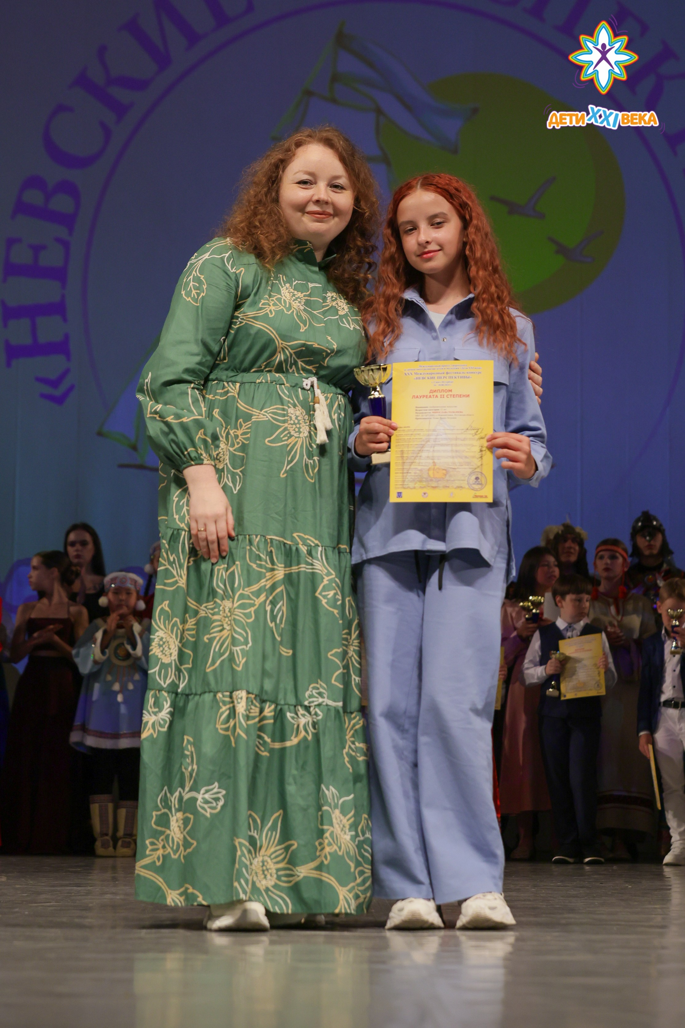 Невские перспективы Санкт-Петербург 17.08.2025. FOTOVIDEOFEST