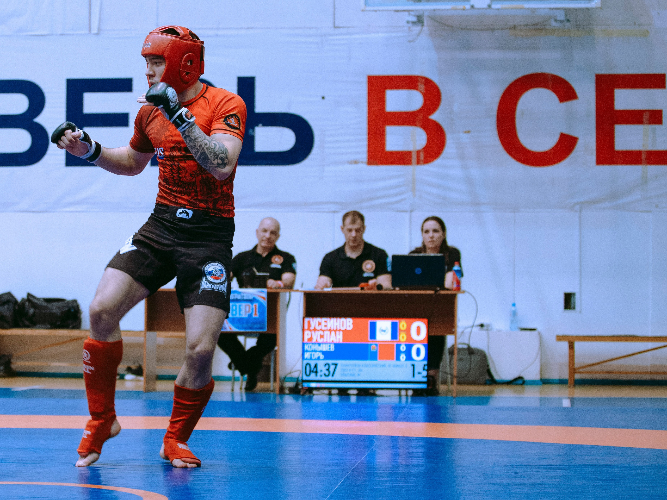 ПАНКРАТИОН | Чемпионат и первенство СФО | март `24. Портретный фотограф в Москве Дарья Цезария