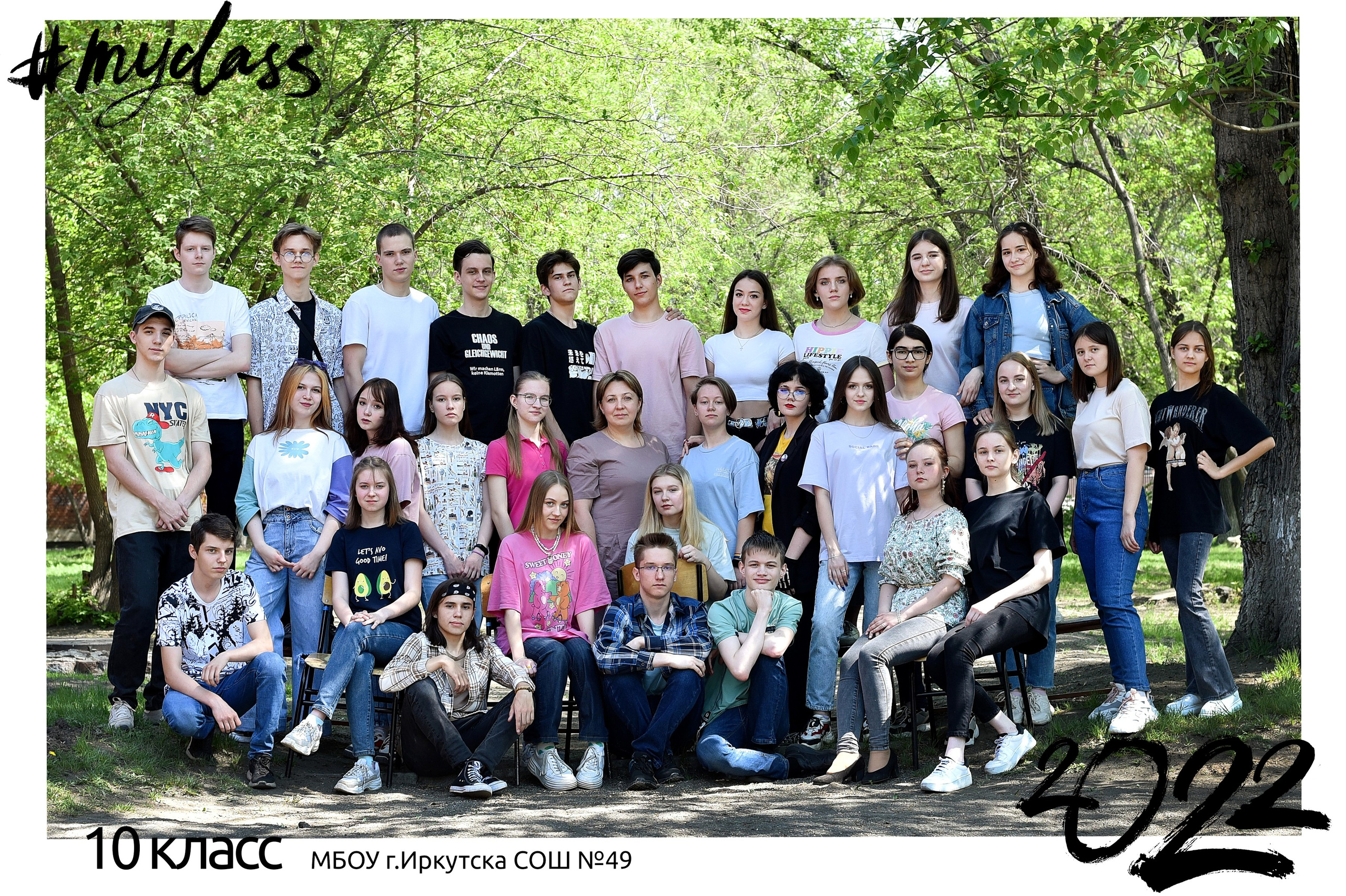 Виньетки, общее фото, портреты. Школьный фотограф ЛАРИСА МАТВЕЕНКО