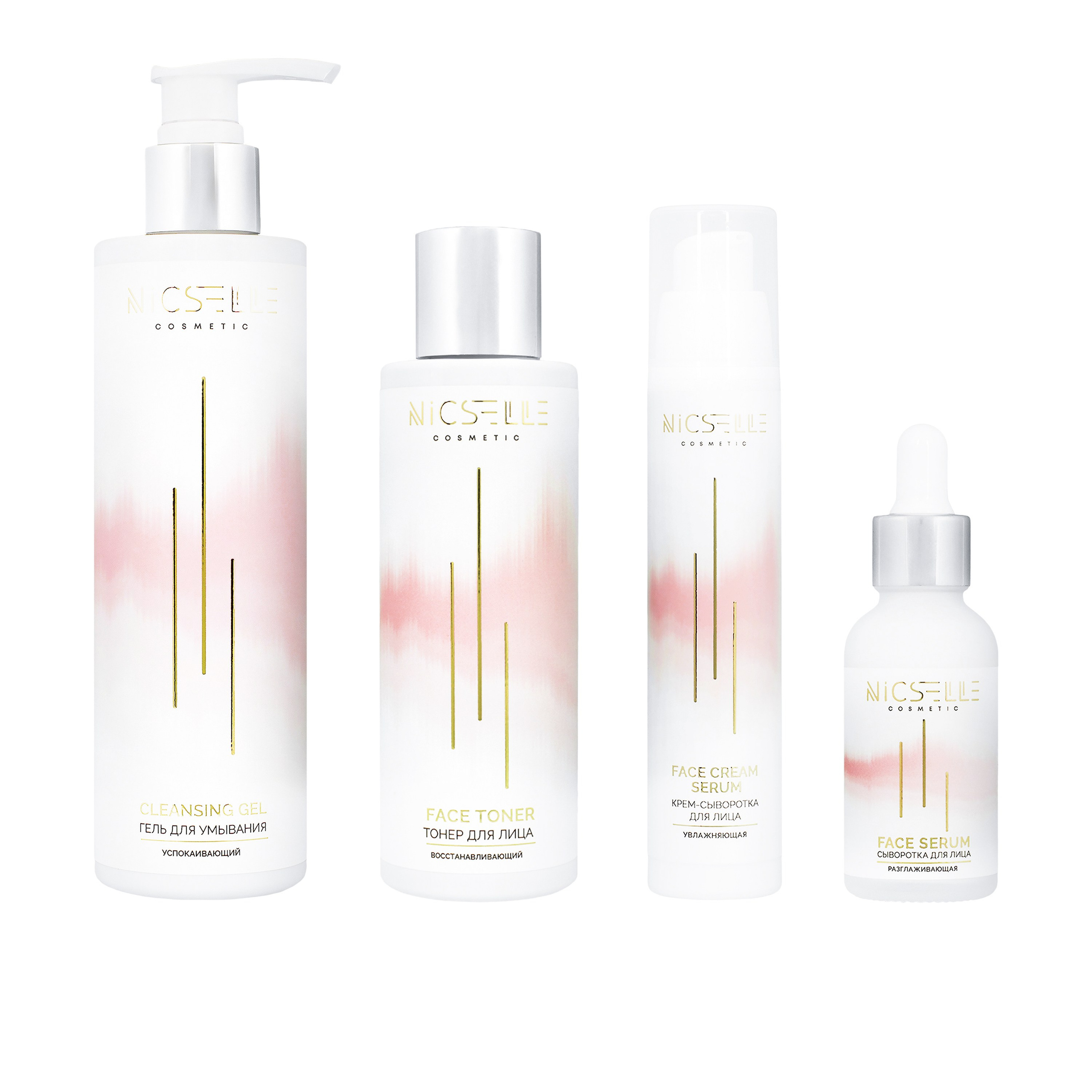 Предметная фотосъемка товаров. Предметная фотосъемка и дизайн карточек