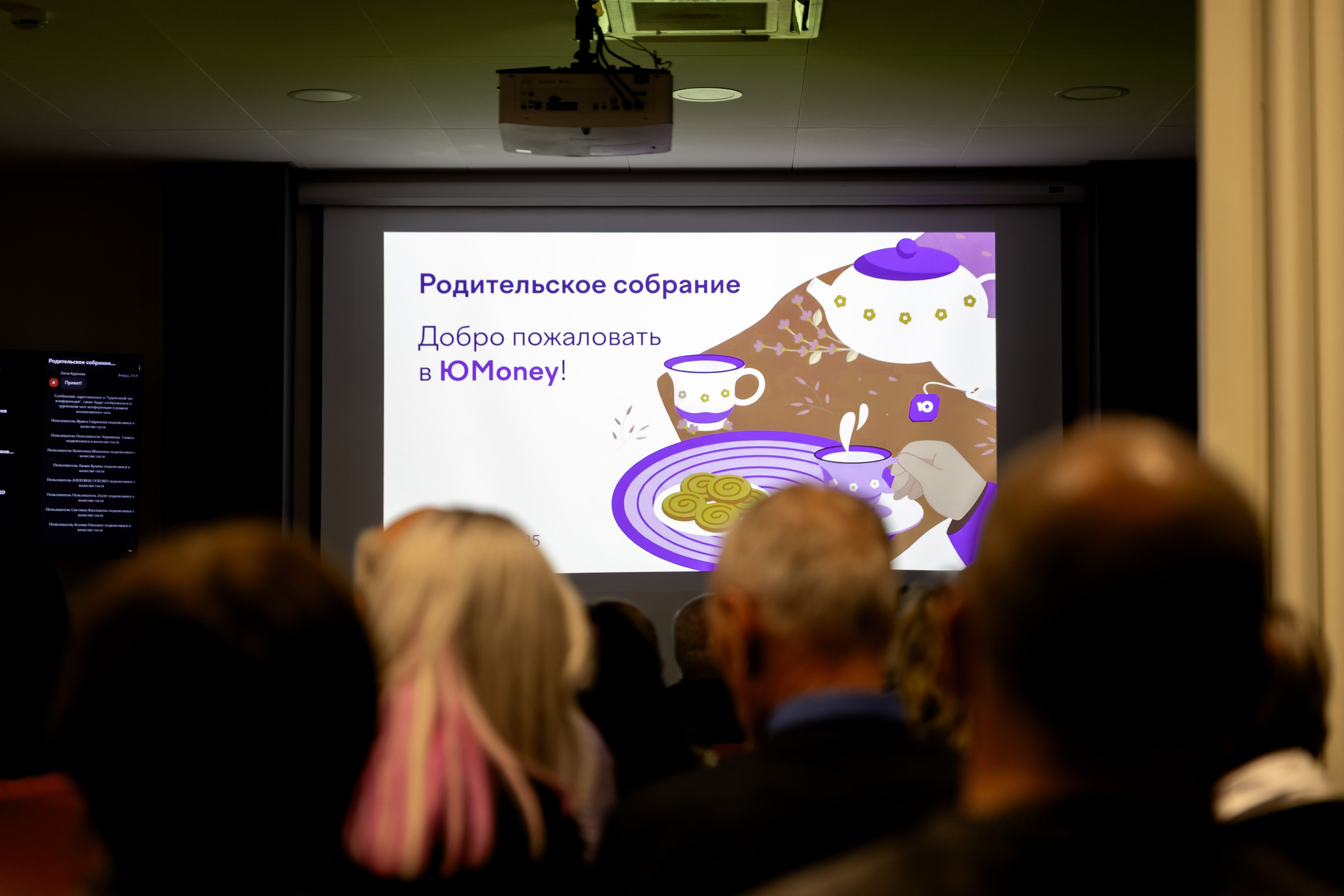 ЮMoney. Фотограф. Спорт, репортаж, предметная съемка