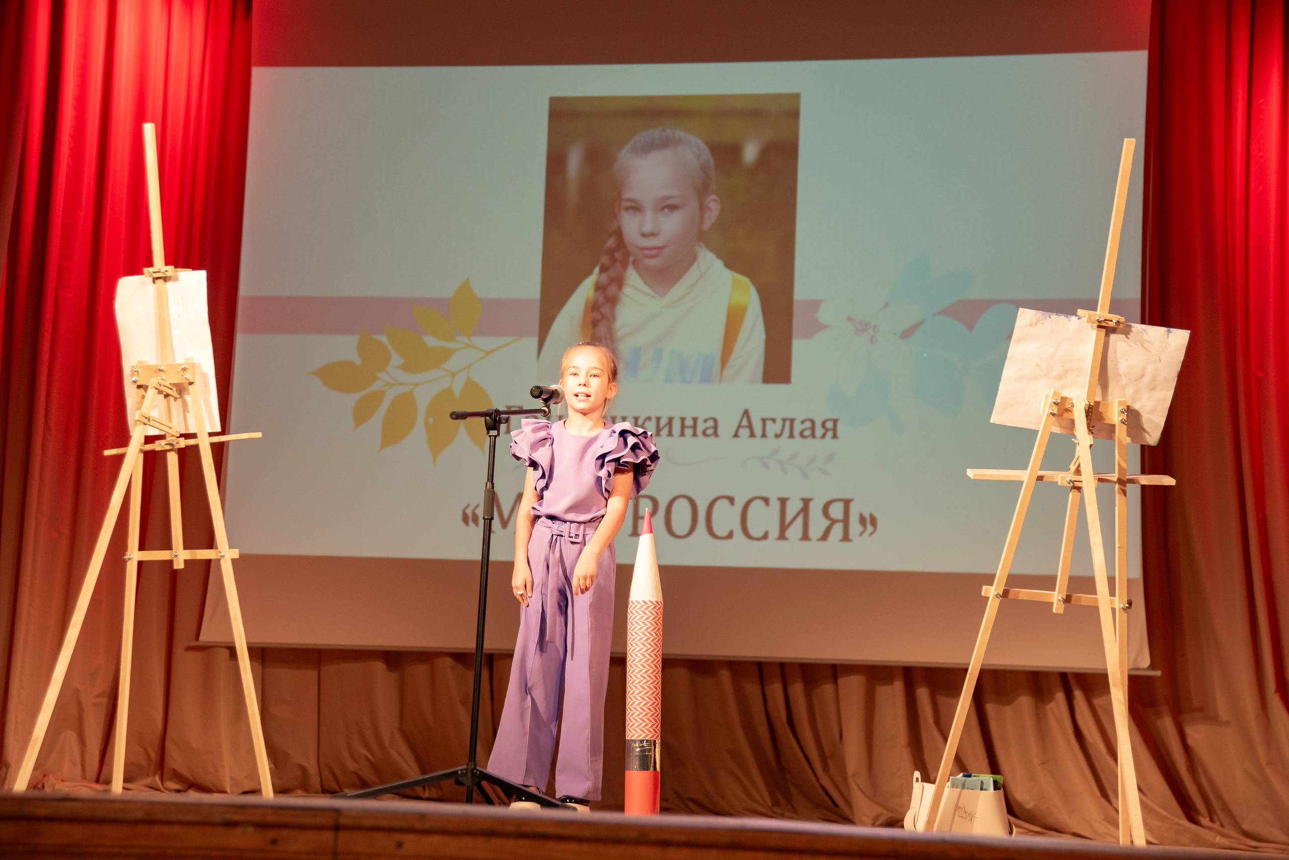 Репортажная съёмка концерта в Нижнем Новгороде. Фотограф Макс Огурцов в Нижнем Новгороде