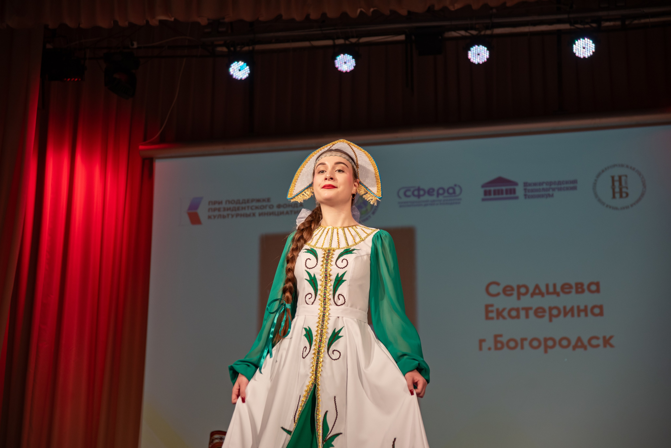 Репортажная съёмка концерта. Фотограф Макс Огурцов в Нижнем Новгороде