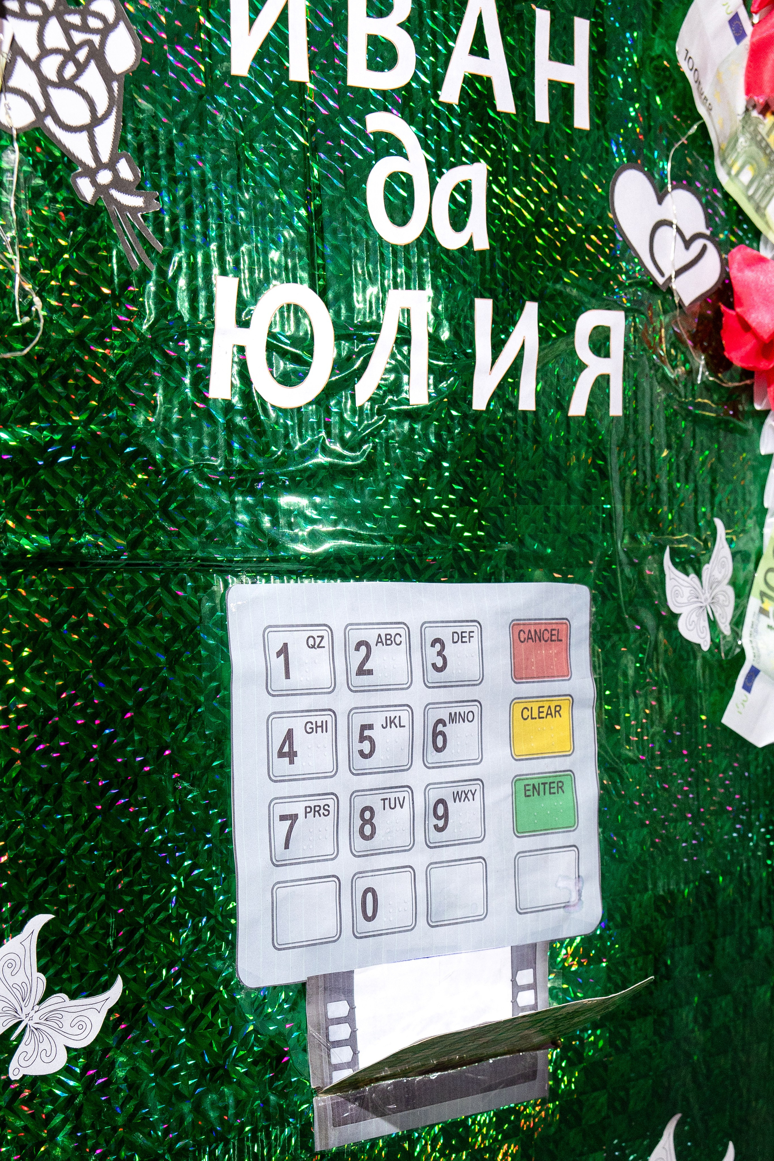 I&J. Свадебный фотограф в Иваново Гитарина Черняева